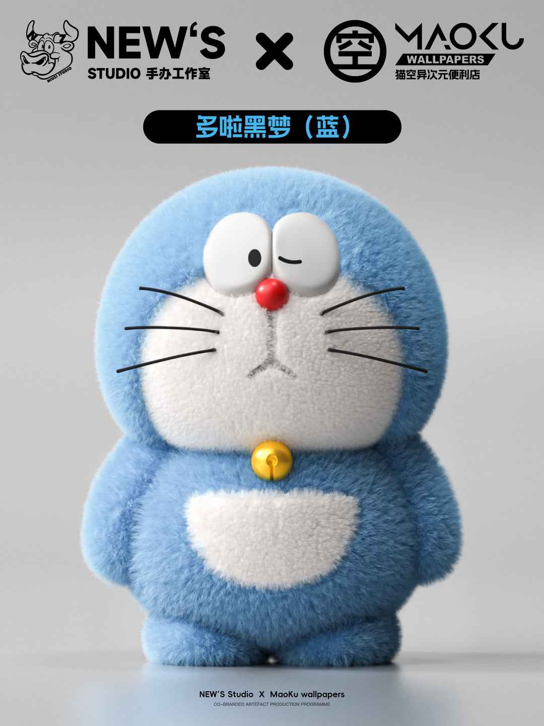 Doraemon ~ NIUZI Studio ~ Doraemon ~ Resin & Velvet Plush - Santoryu Resins Collectors