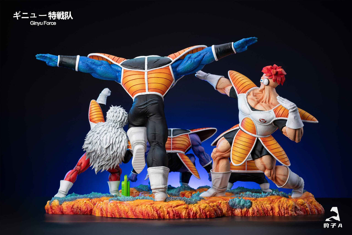 Dragon Ball Bao Zi A Studio Ginyu Force Ginyu & Recoome & Burter & Jeice & Guldo Resin Statue