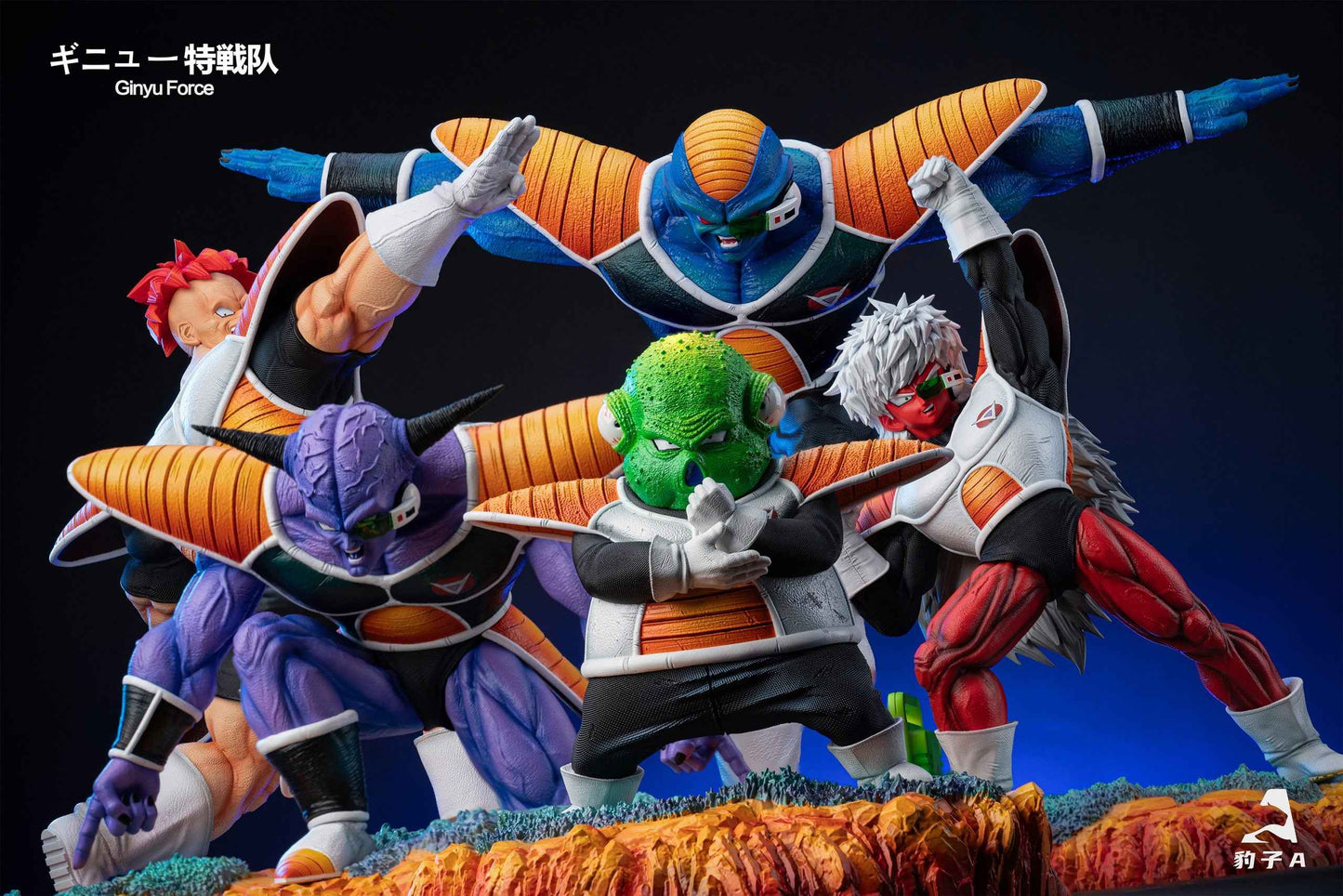 Dragon Ball Bao Zi A Studio Ginyu Force Ginyu & Recoome & Burter & Jeice & Guldo Resin Statue