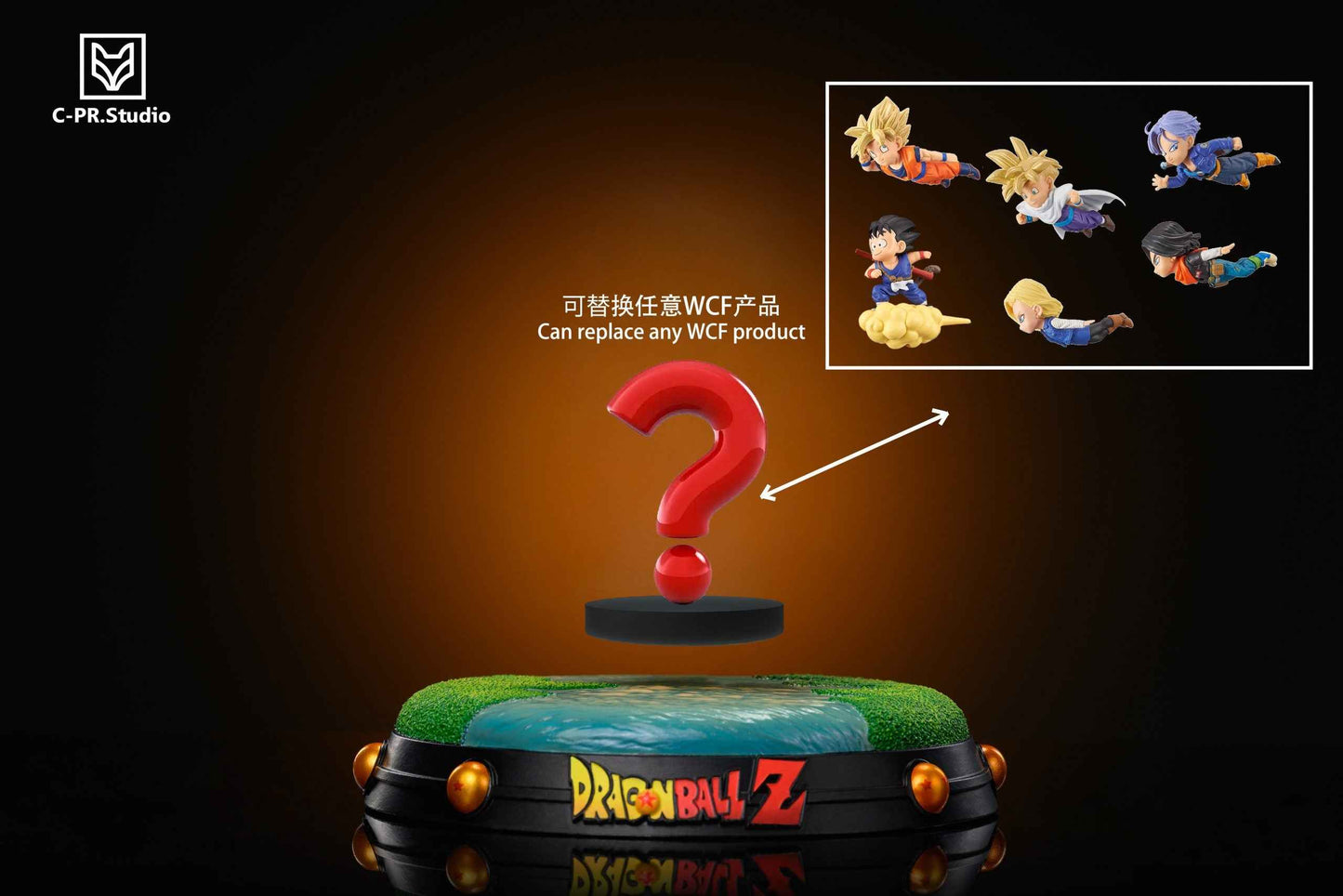 Dragon Ball CPR Studio Magnetic Levitation Son Goku Kid Resin Statue