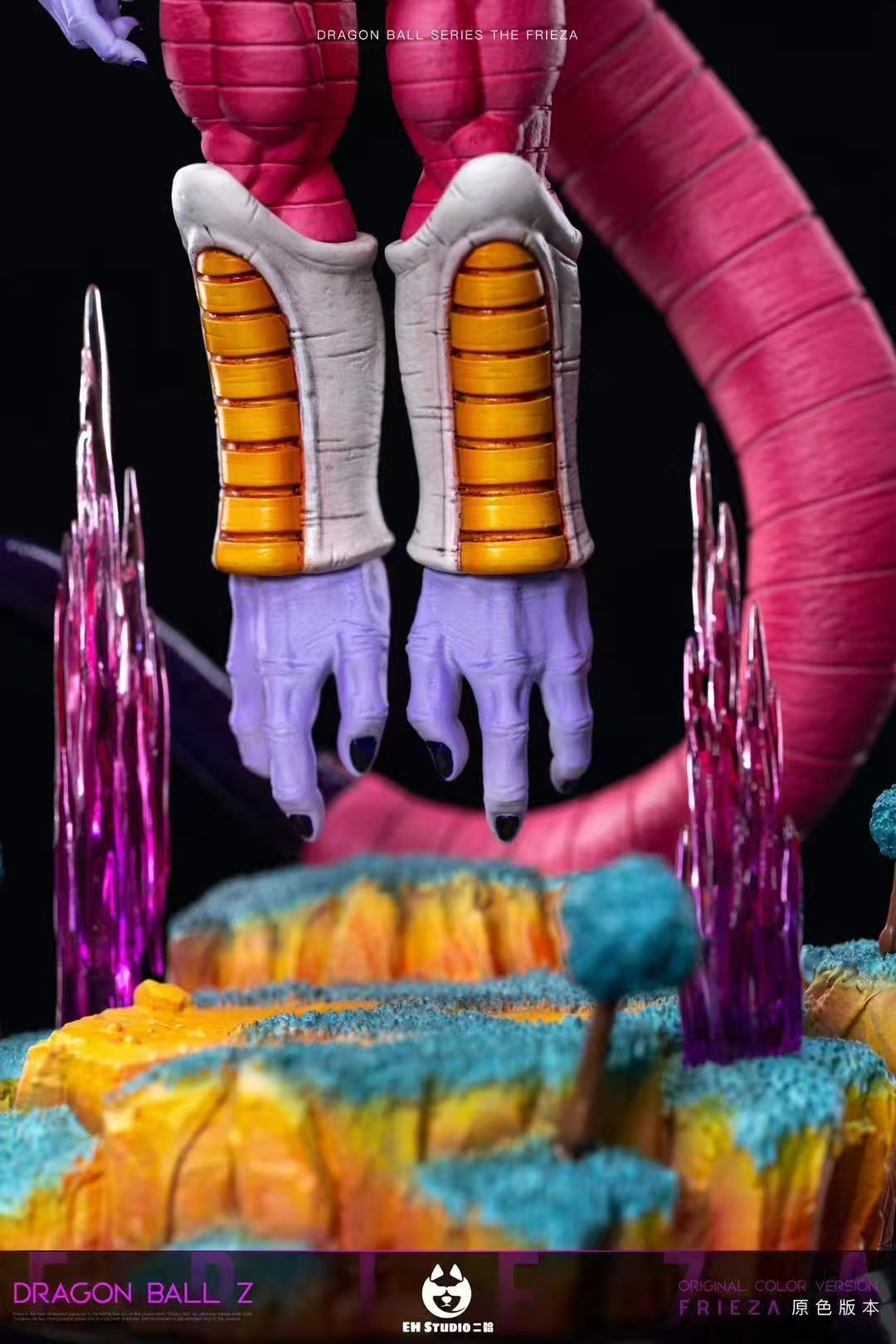 Dragon Ball EH Studio Frieza First Form Resin Statue