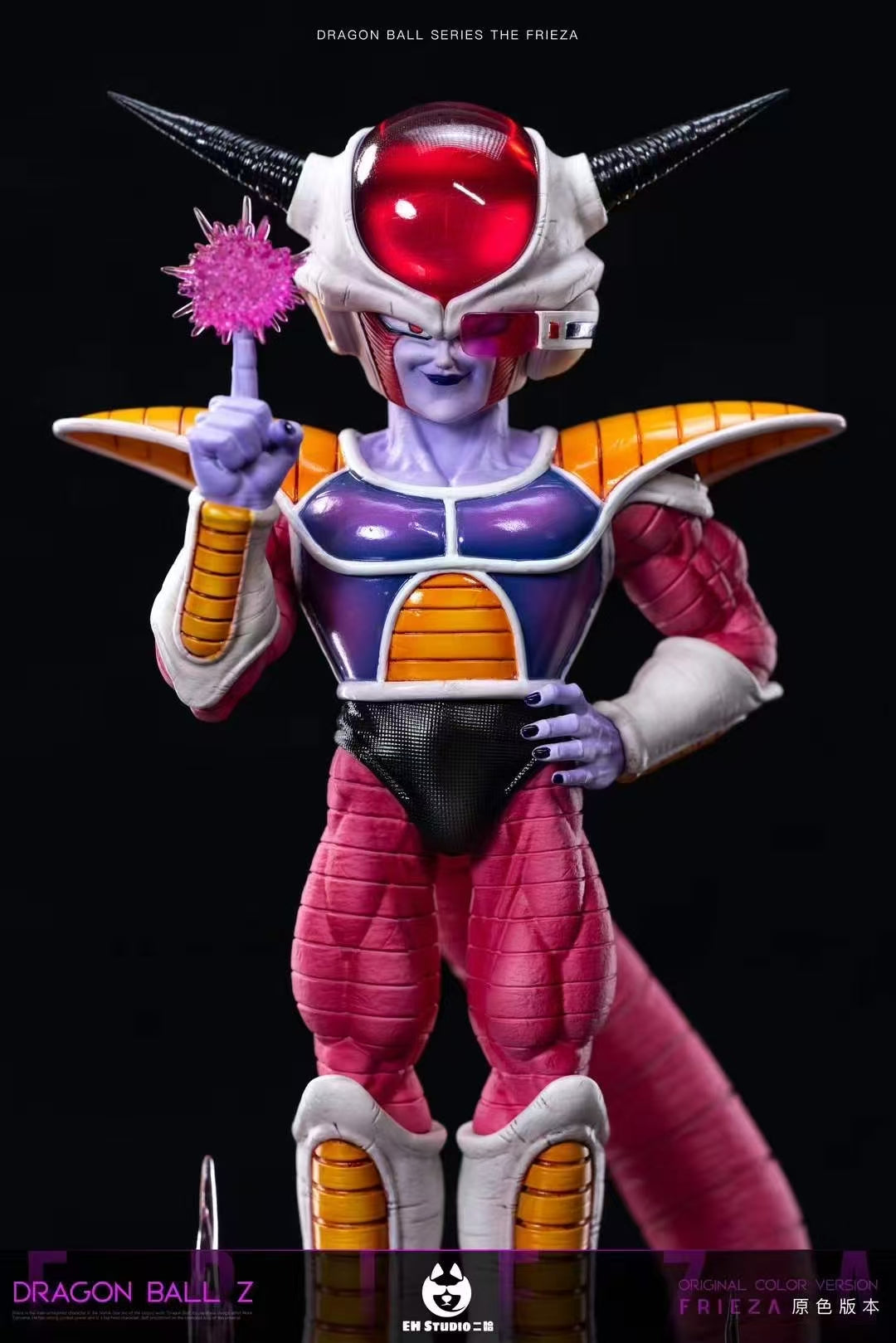Dragon Ball EH Studio Frieza First Form Resin Statue