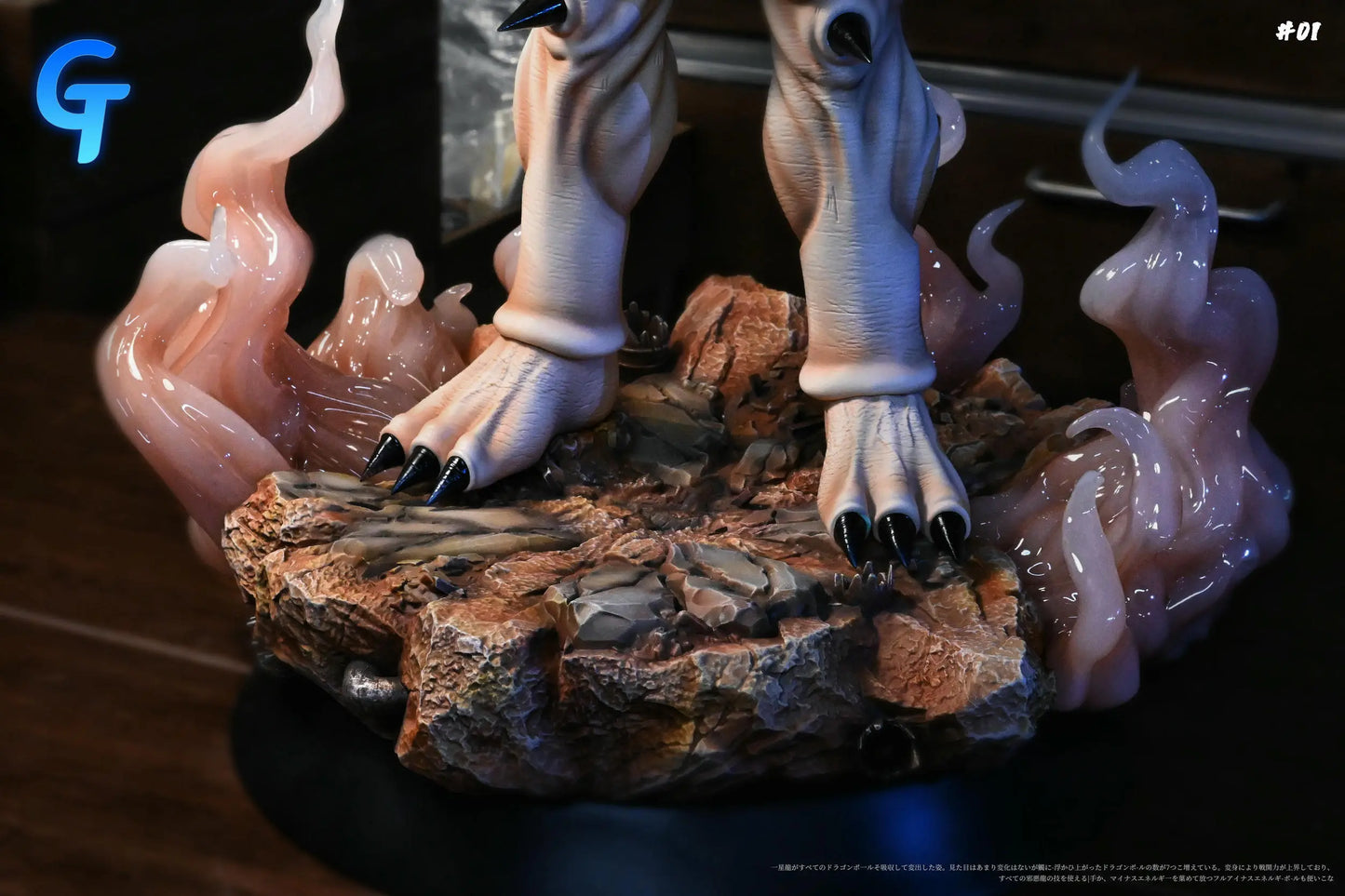Dragon Ball Grand Touring GT Studio Omega Shenron Resin Statue