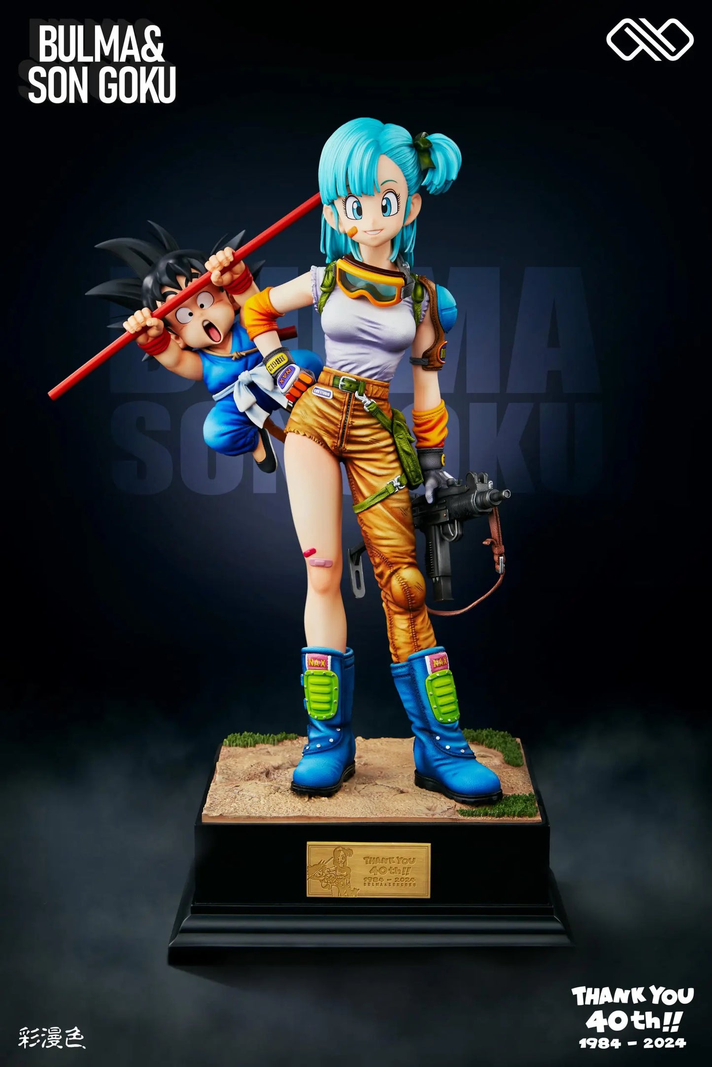 Dragon Ball Infinite Studio Bulma & Son Goku Resin Statue