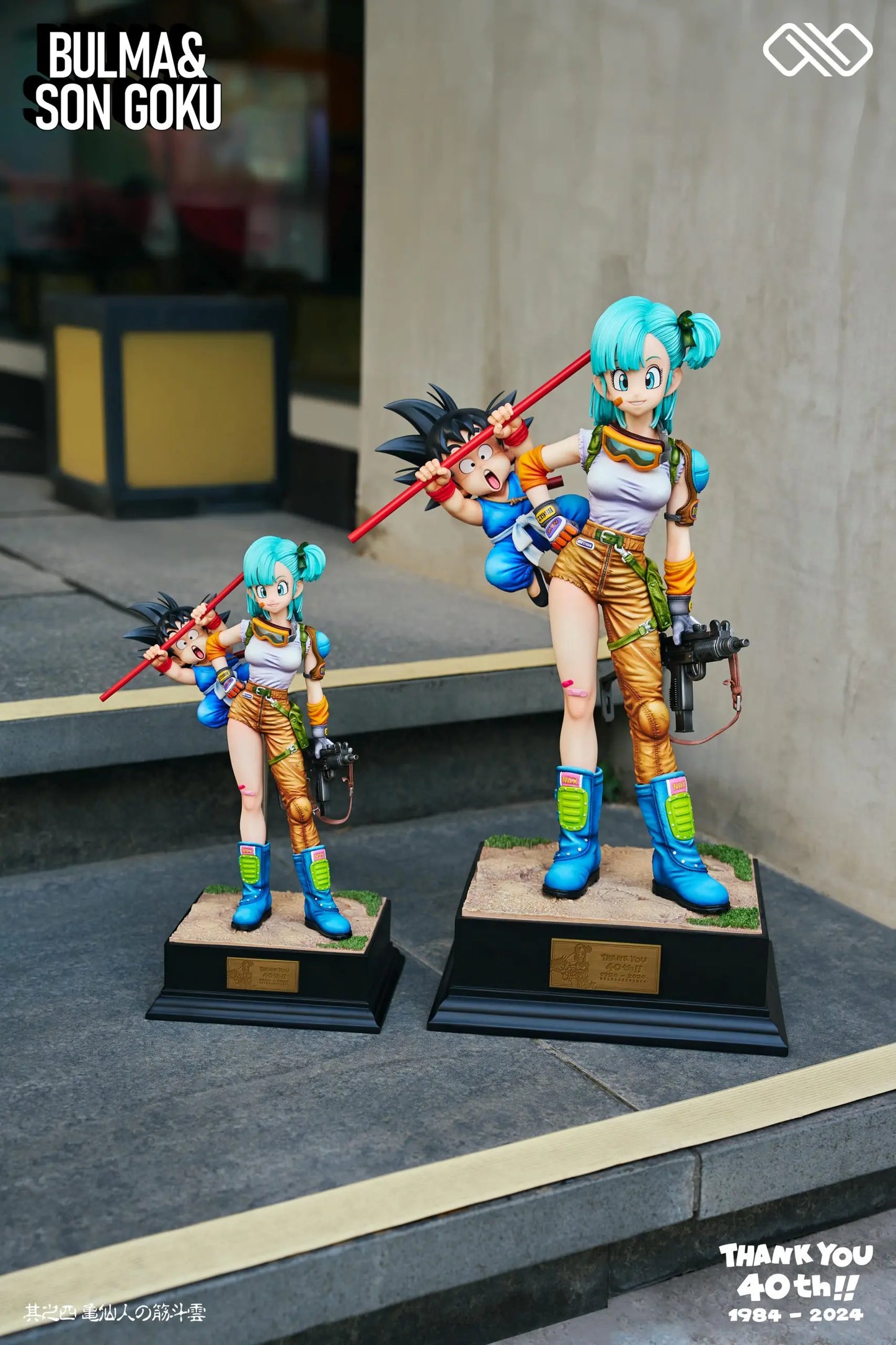 Dragon Ball Infinite Studio Bulma & Son Goku Resin Statue