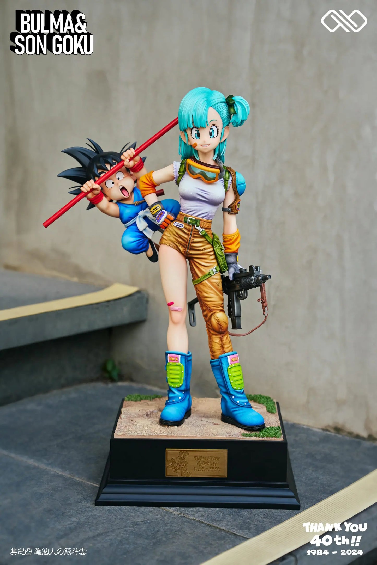 Dragon Ball Infinite Studio Bulma & Son Goku Resin Statue