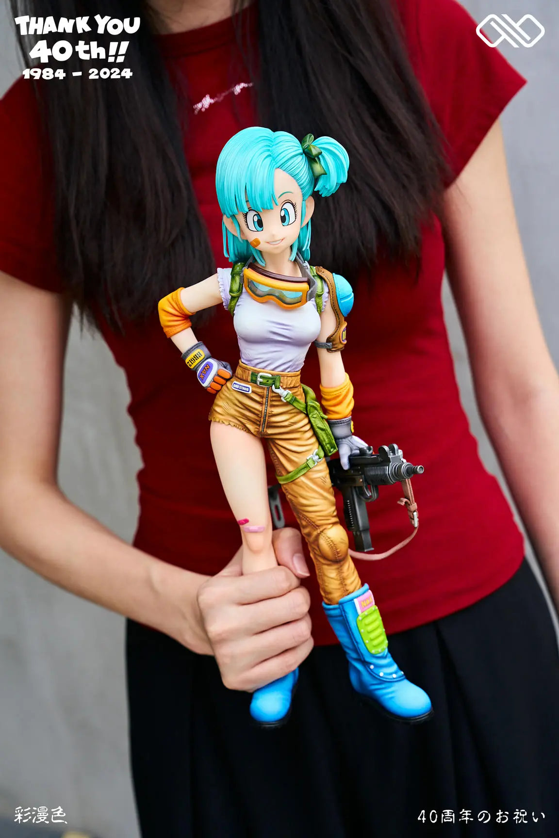 Dragon Ball Infinite Studio Bulma & Son Goku Resin Statue