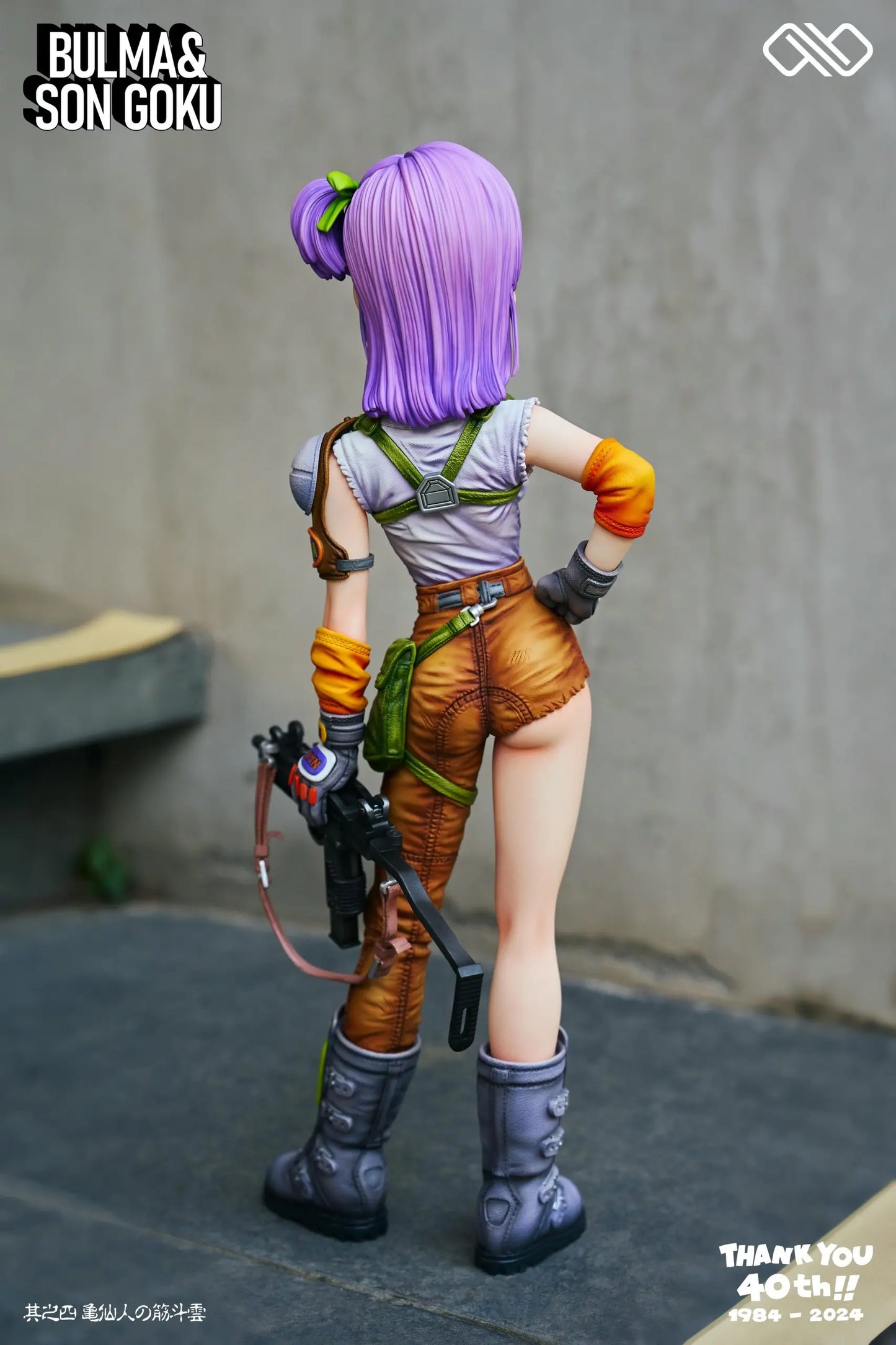 Dragon Ball Infinite Studio Bulma & Son Goku Resin Statue