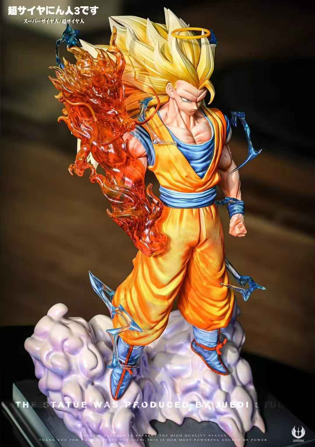 Dragon Ball JD Studio Super Saiyan 3 Son JD1/6 Resin Statue
