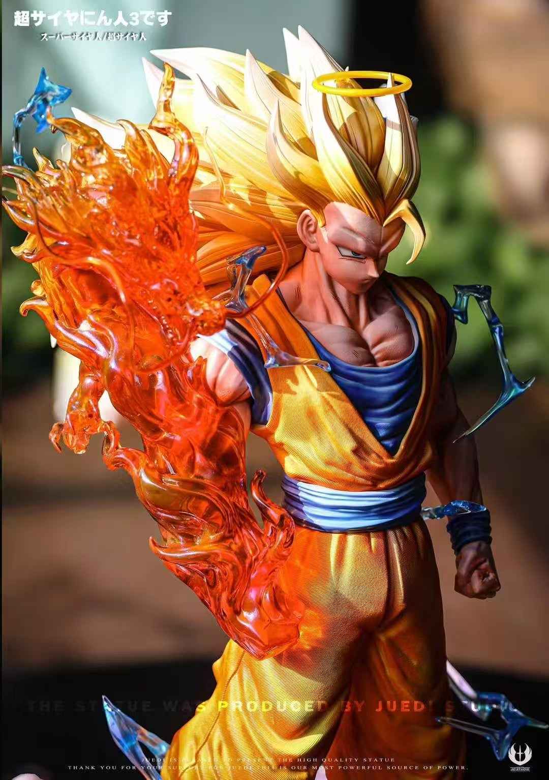 Dragon Ball JD Studio Super Saiyan 3 Son JD1/6 Resin Statue