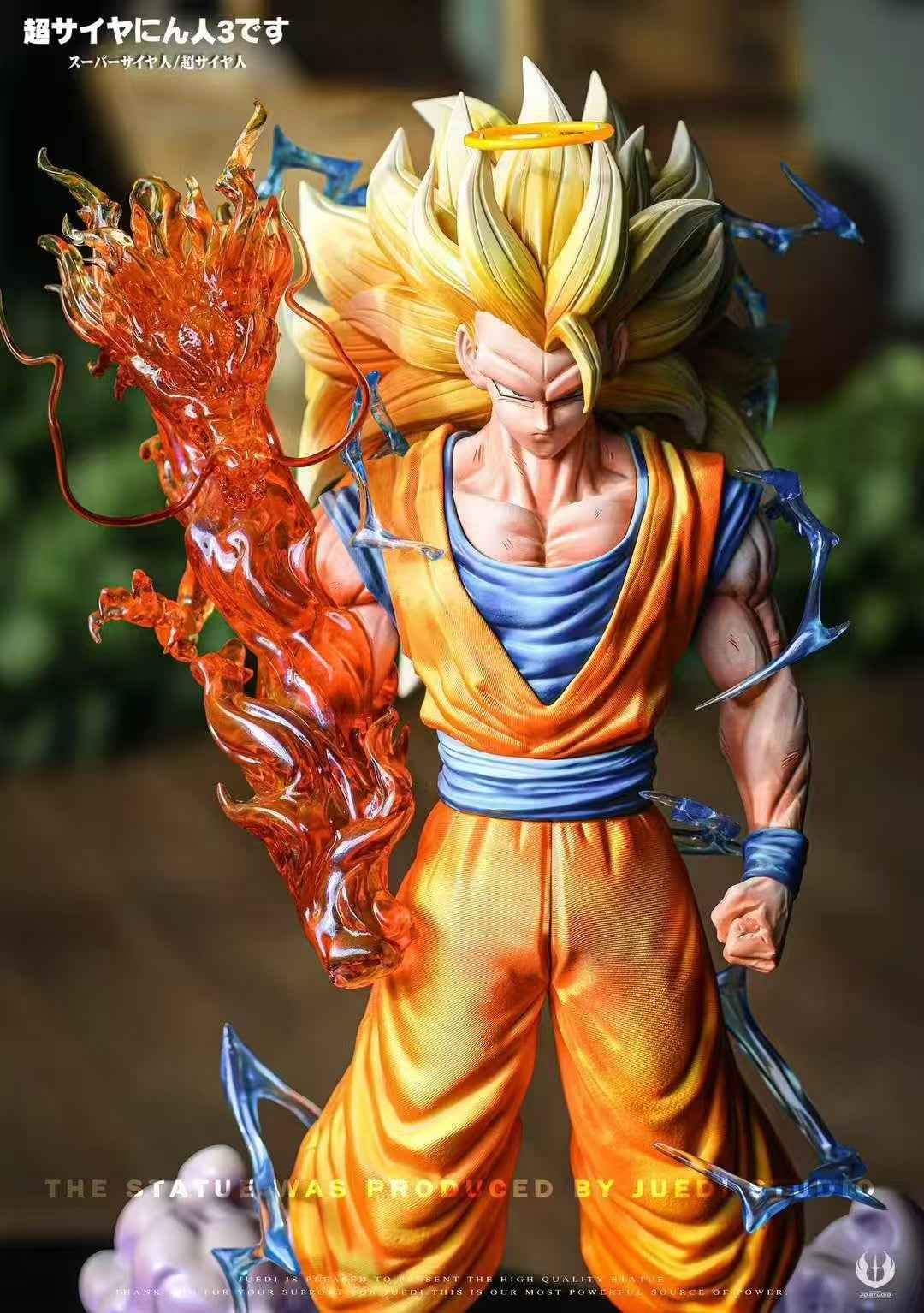 Dragon Ball JD Studio Super Saiyan 3 Son JD1/6 Resin Statue