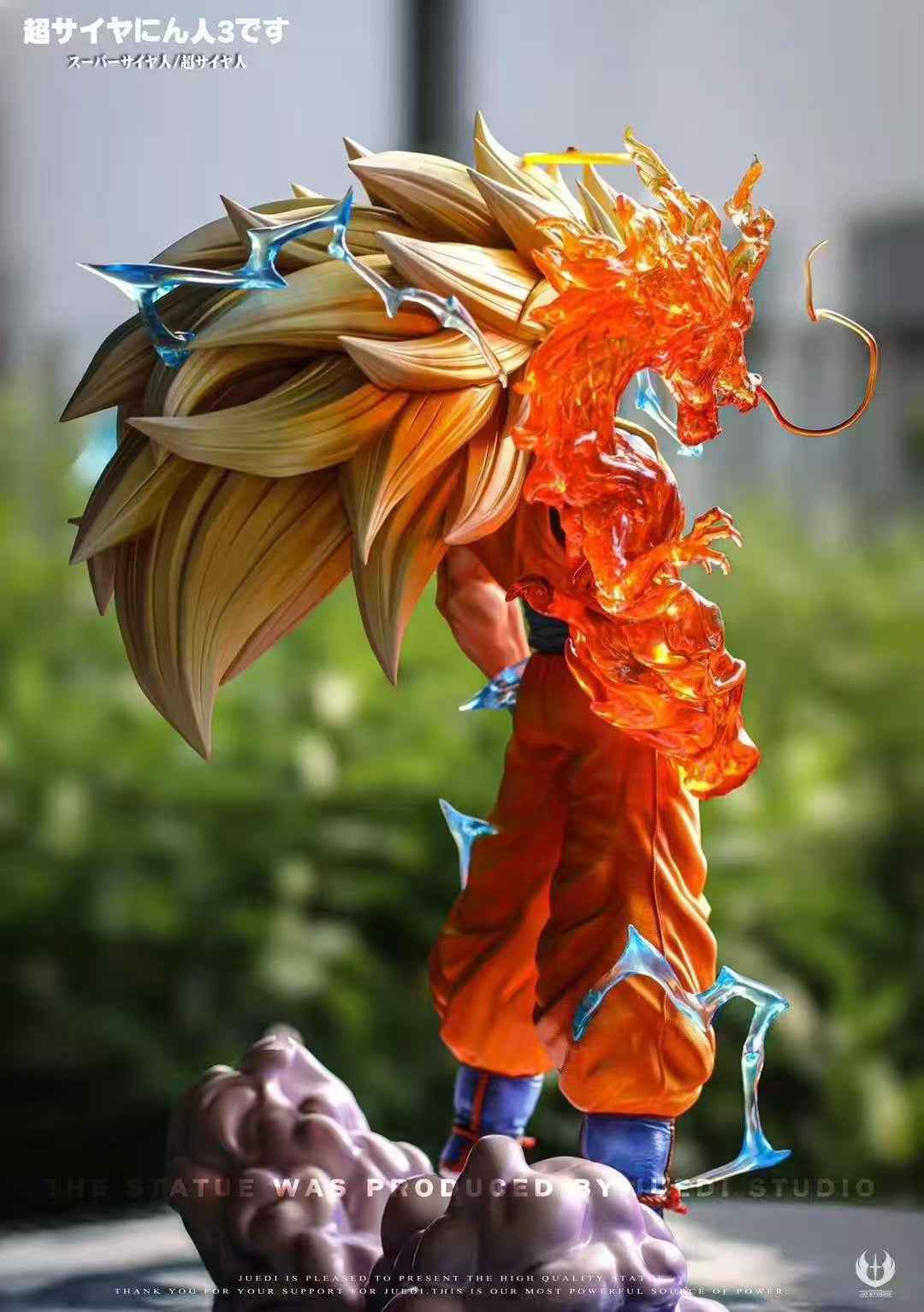 Dragon Ball JD Studio Super Saiyan 3 Son JD1/6 Resin Statue