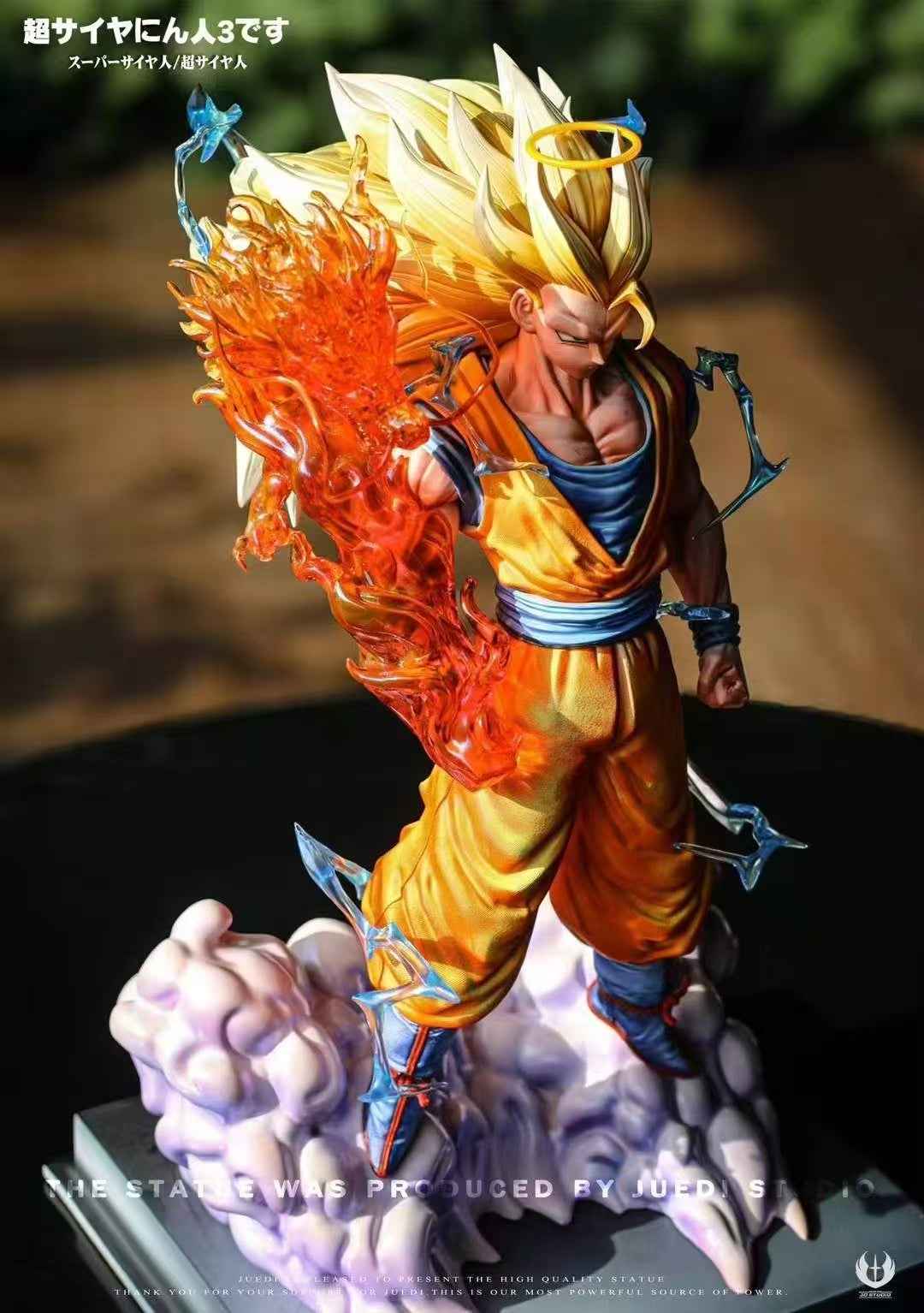 Dragon Ball JD Studio Super Saiyan 3 Son JD1/6 Resin Statue