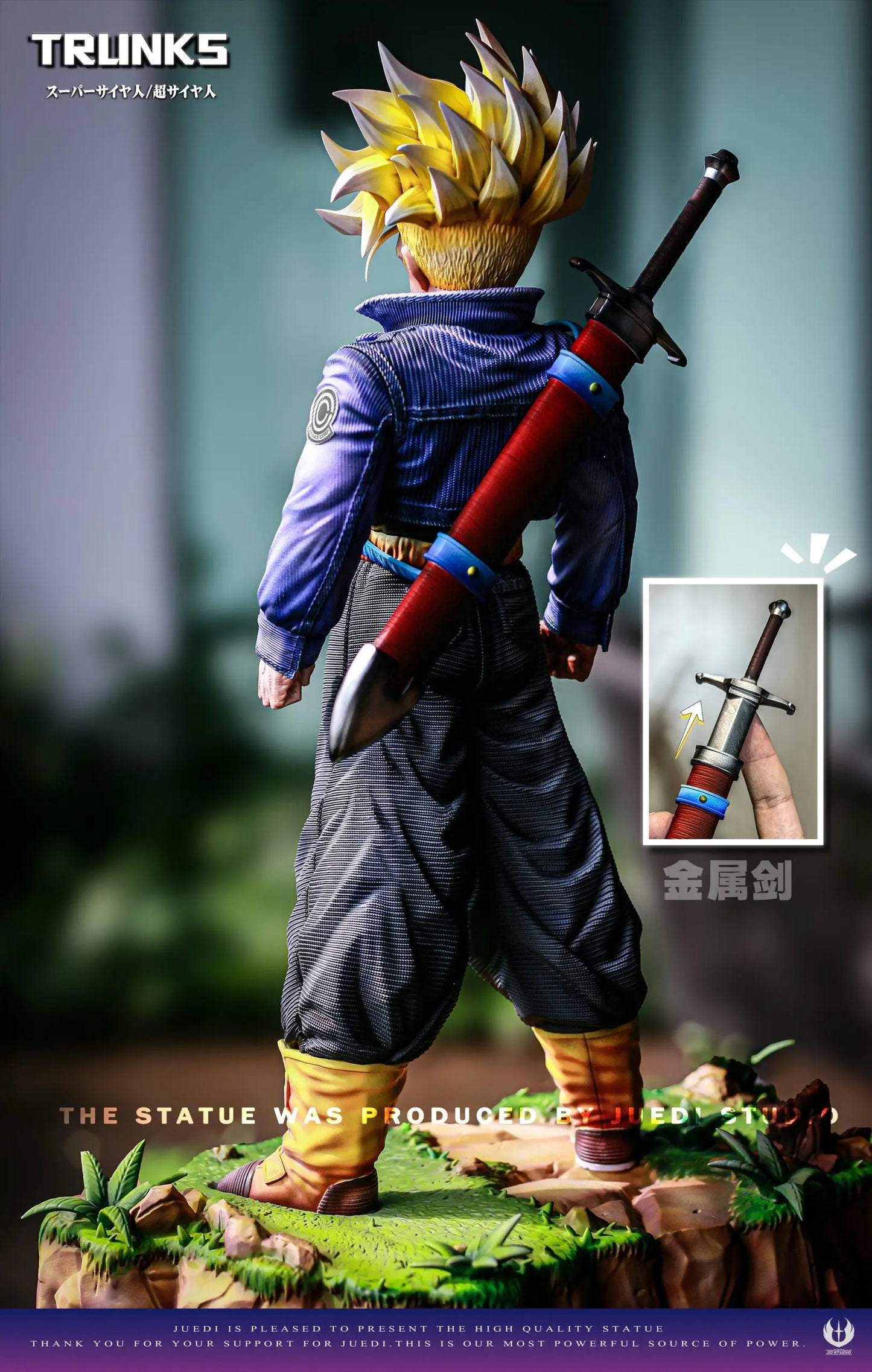 Dragon Ball JD Studio Trunks Resin Statue