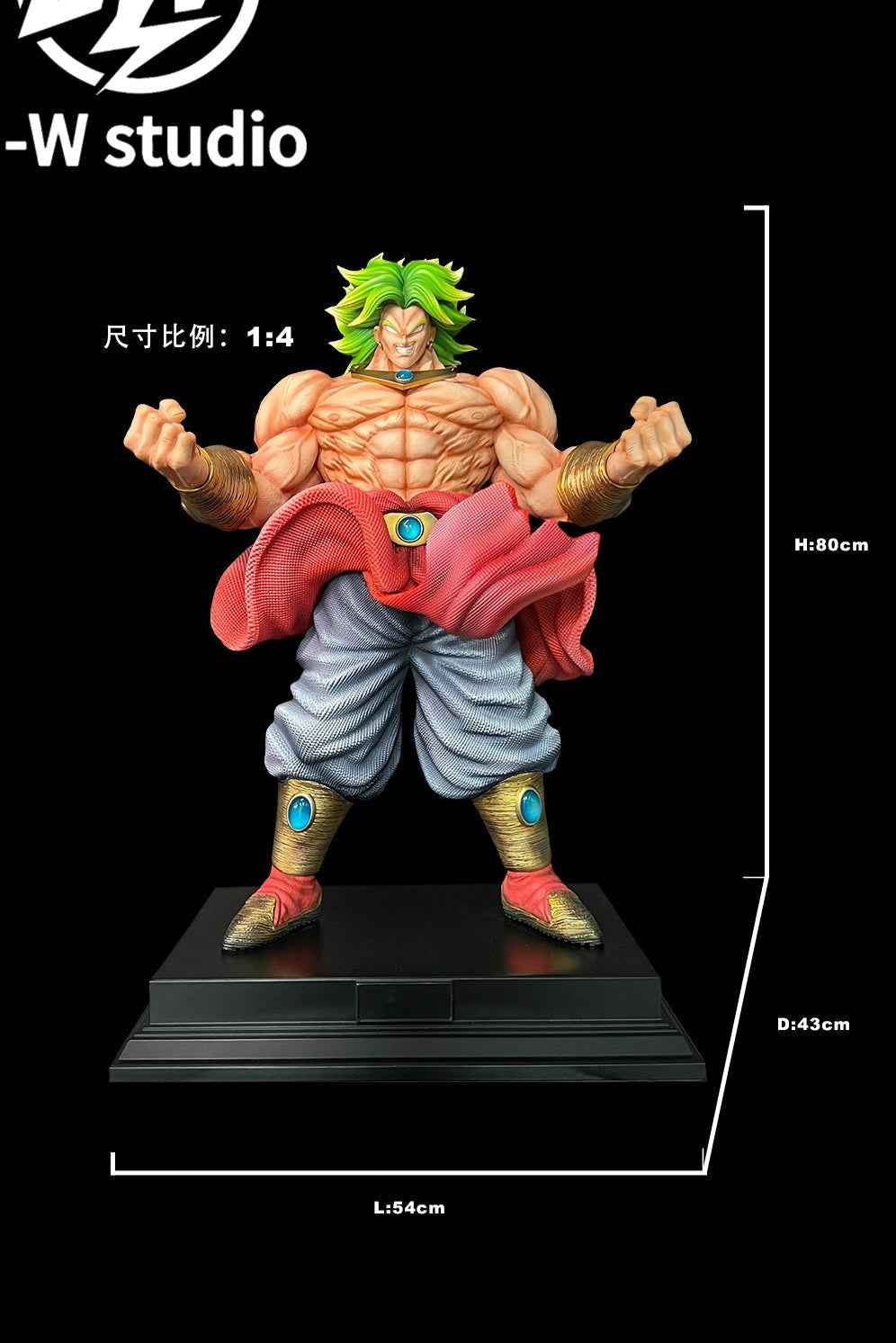 Dragon Ball JW Studio Broly Resin Statue