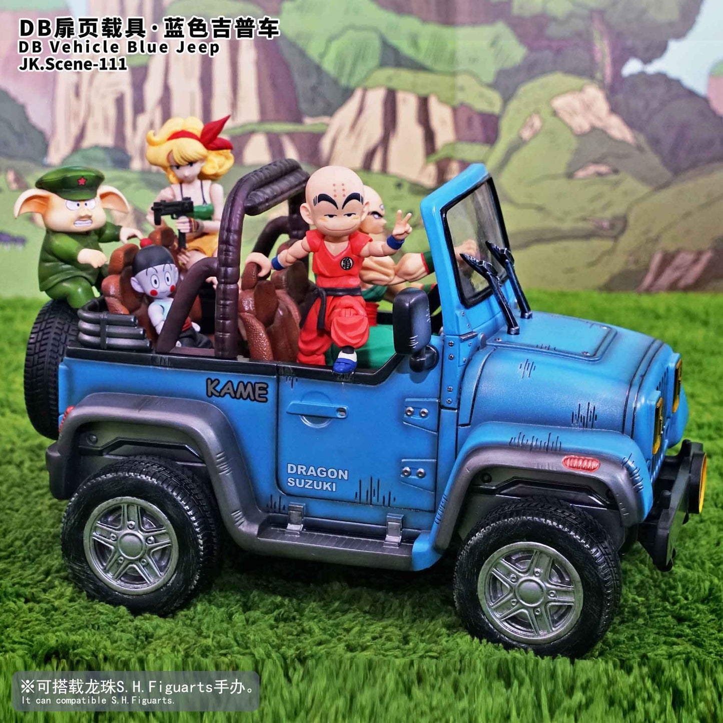 Dragon Ball JacksDo Studio Vehicle Blue Jeep Resin Statue