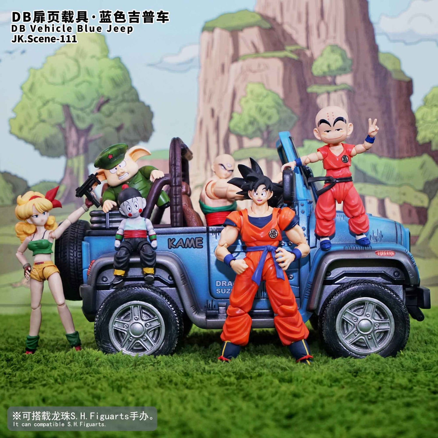 Dragon Ball JacksDo Studio Vehicle Blue Jeep Resin Statue