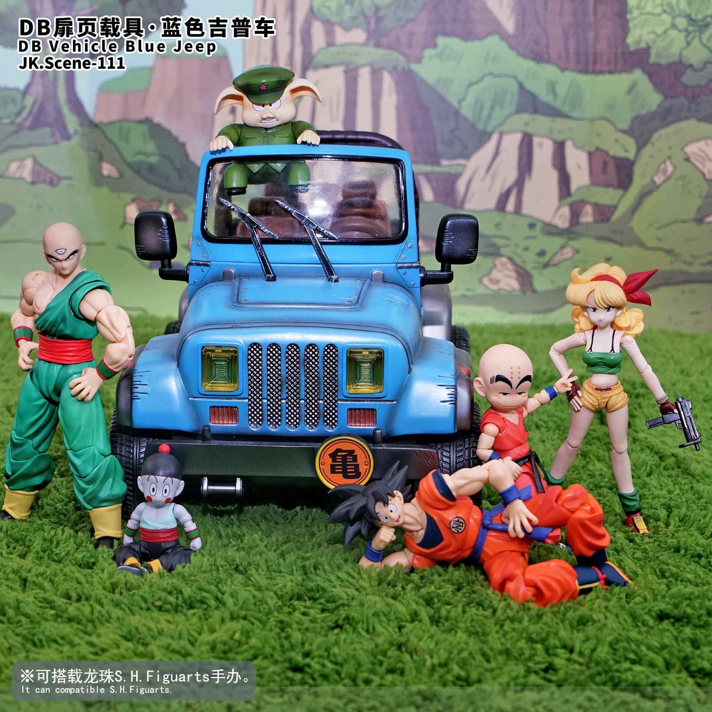 Dragon Ball JacksDo Studio Vehicle Blue Jeep Resin Statue