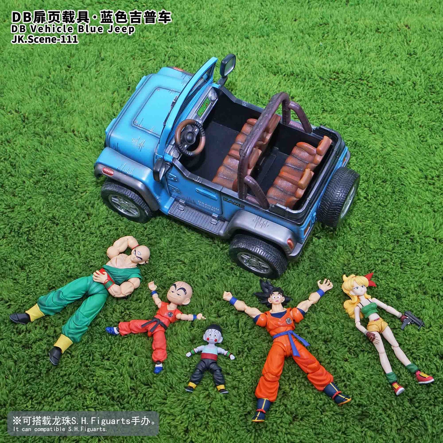 Dragon Ball JacksDo Studio Vehicle Blue Jeep Resin Statue