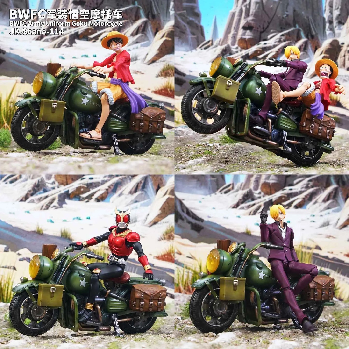 Dragon Ball JacksDo Studio Vehicle Military Motorcycle Resin Statue (PayPal Fees and Shipping Costs Included)