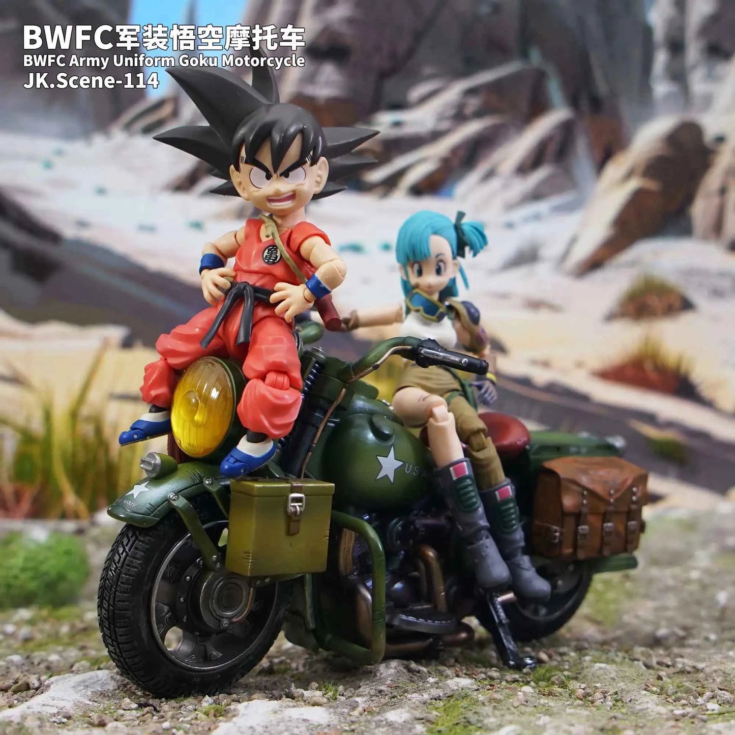 Dragon Ball JacksDo Studio Vehicle Military Motorcycle Resin Statue (PayPal Fees and Shipping Costs Included)