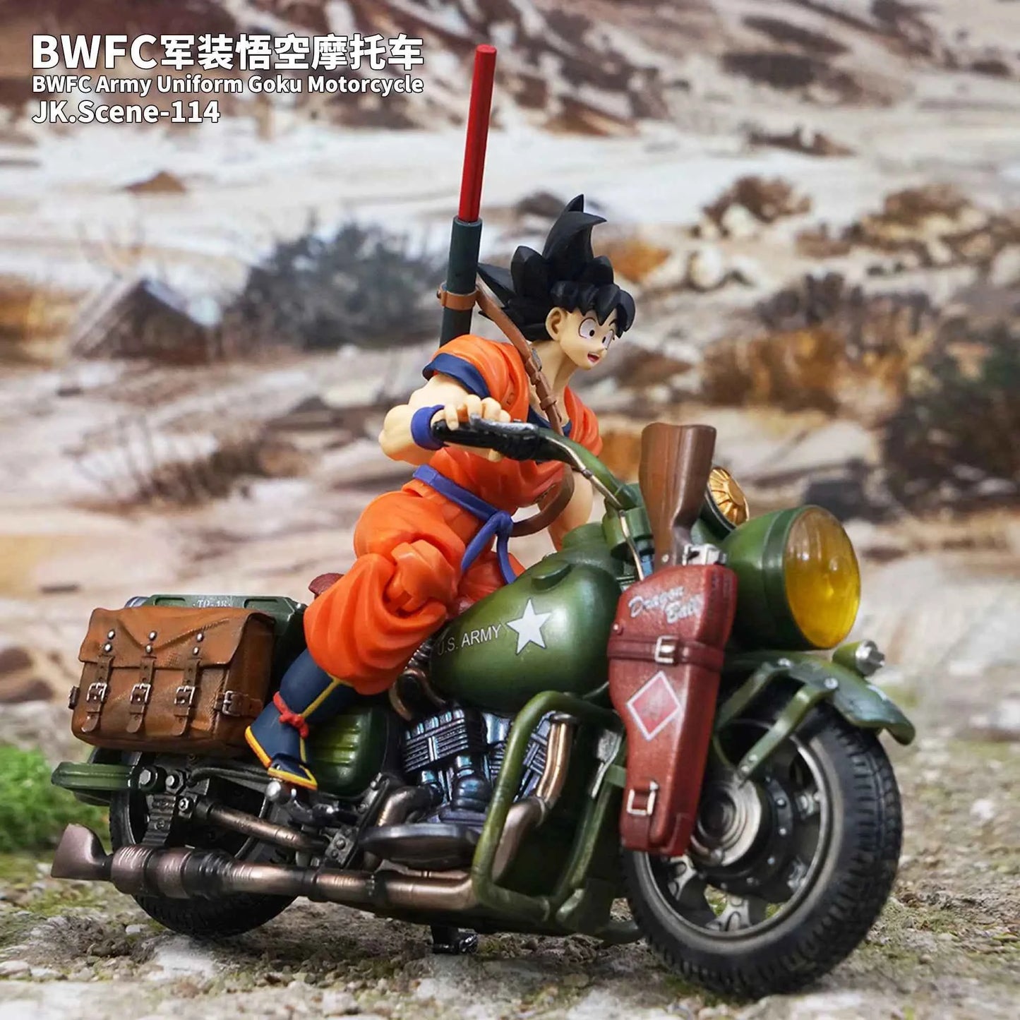 Dragon Ball JacksDo Studio Vehicle Military Motorcycle Resin Statue (PayPal Fees and Shipping Costs Included)