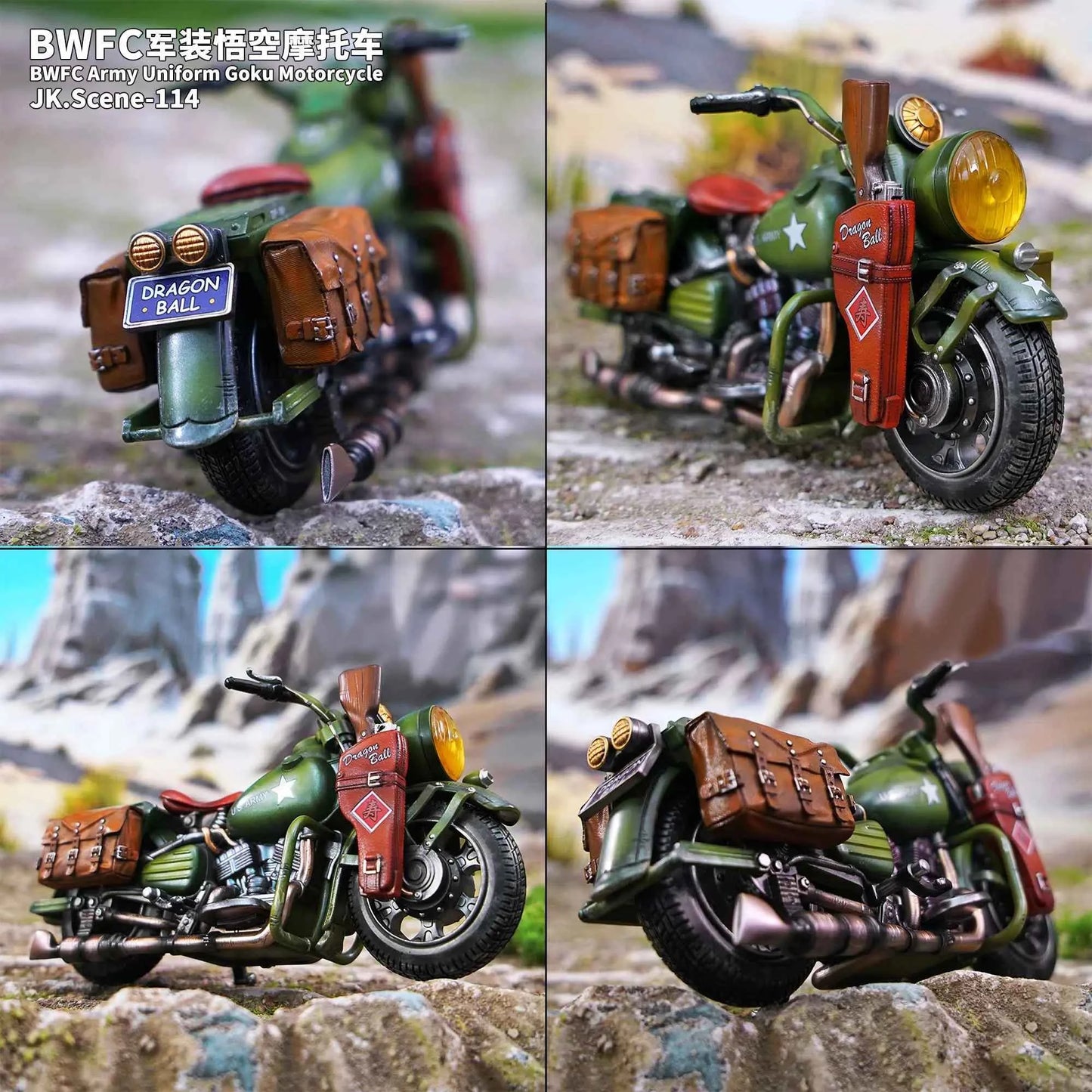 Dragon Ball JacksDo Studio Vehicle Military Motorcycle Resin Statue (PayPal Fees and Shipping Costs Included)