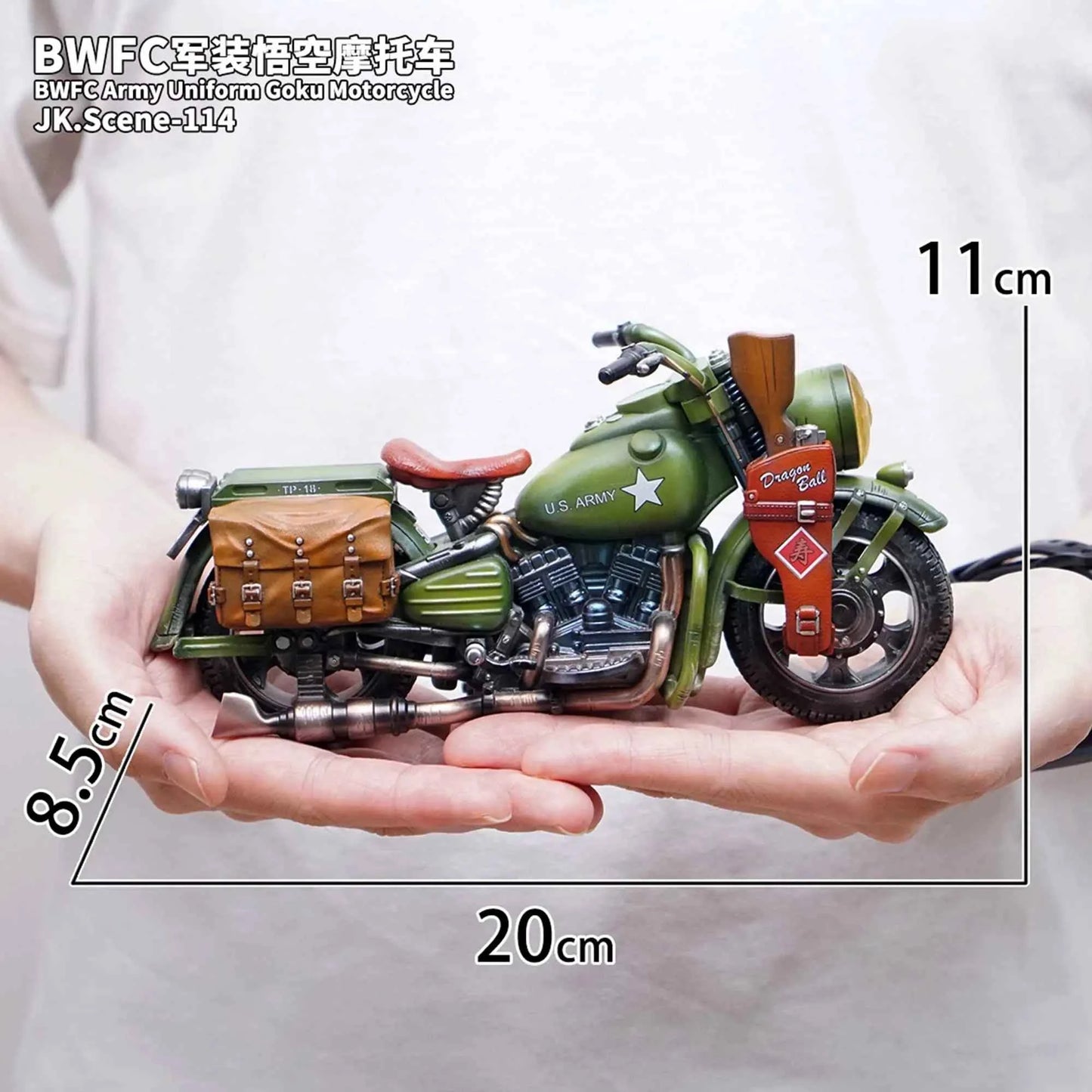 Dragon Ball JacksDo Studio Vehicle Military Motorcycle Resin Statue (PayPal Fees and Shipping Costs Included)
