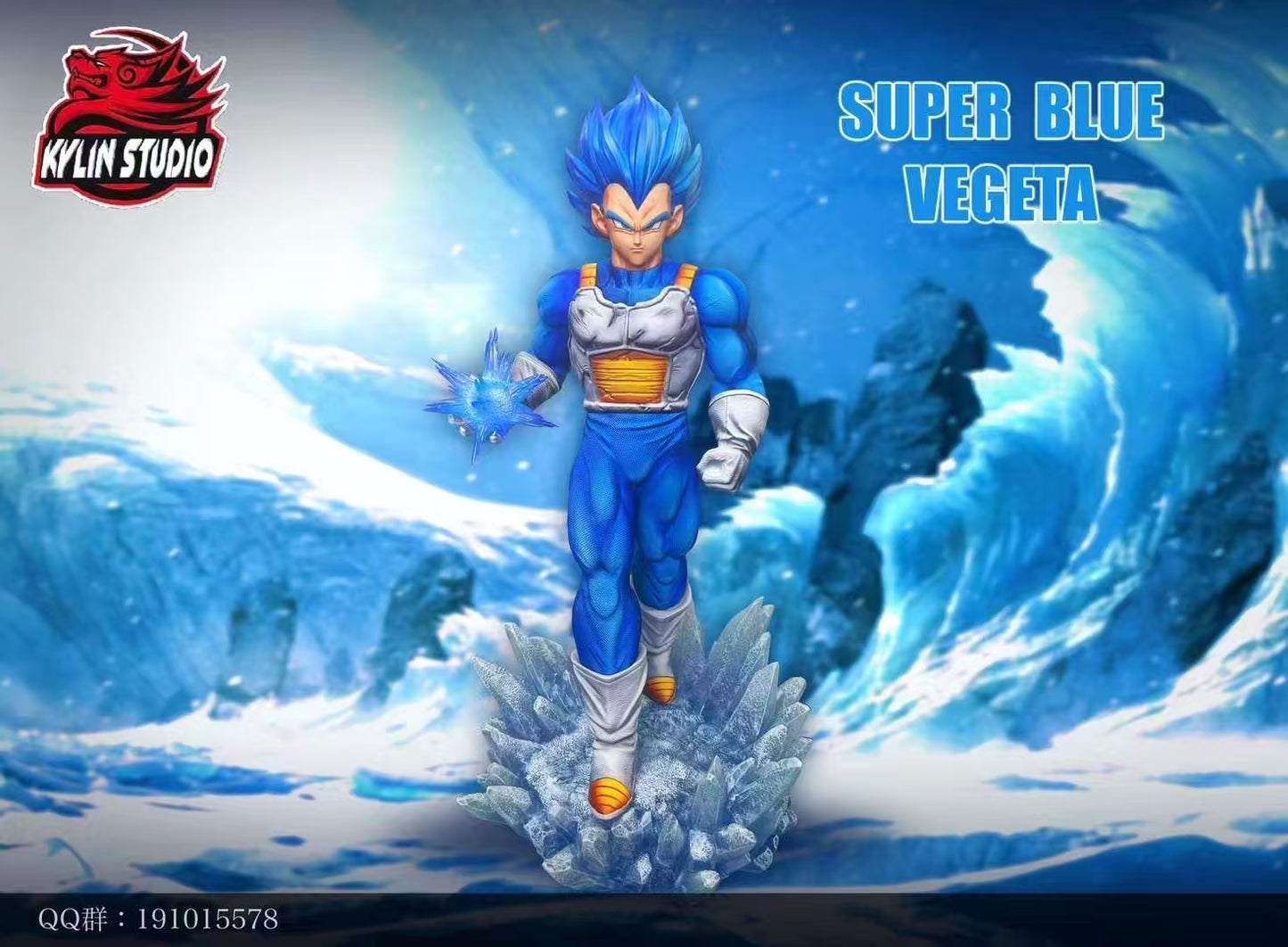 Dragon Ball Kylin Studio Super Blue Series Vegeta Resin Statue