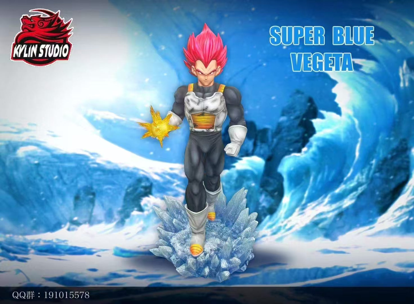 Dragon Ball Kylin Studio Super Blue Series Vegeta Resin Statue