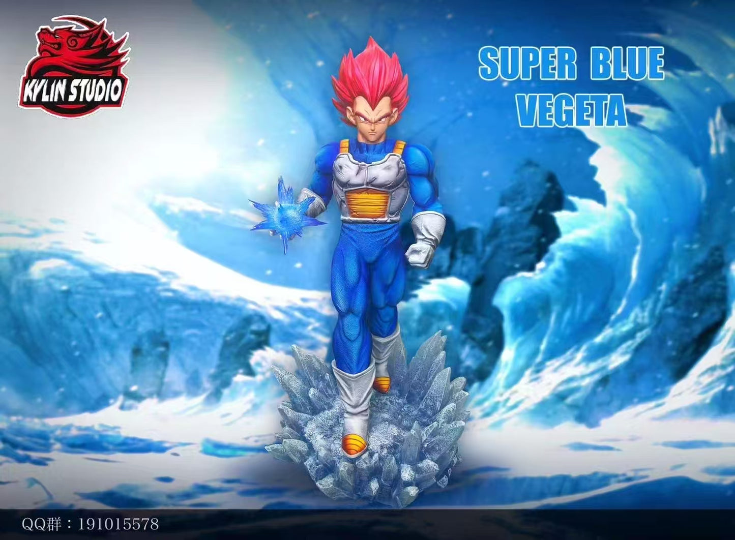 Dragon Ball Kylin Studio Super Blue Series Vegeta Resin Statue