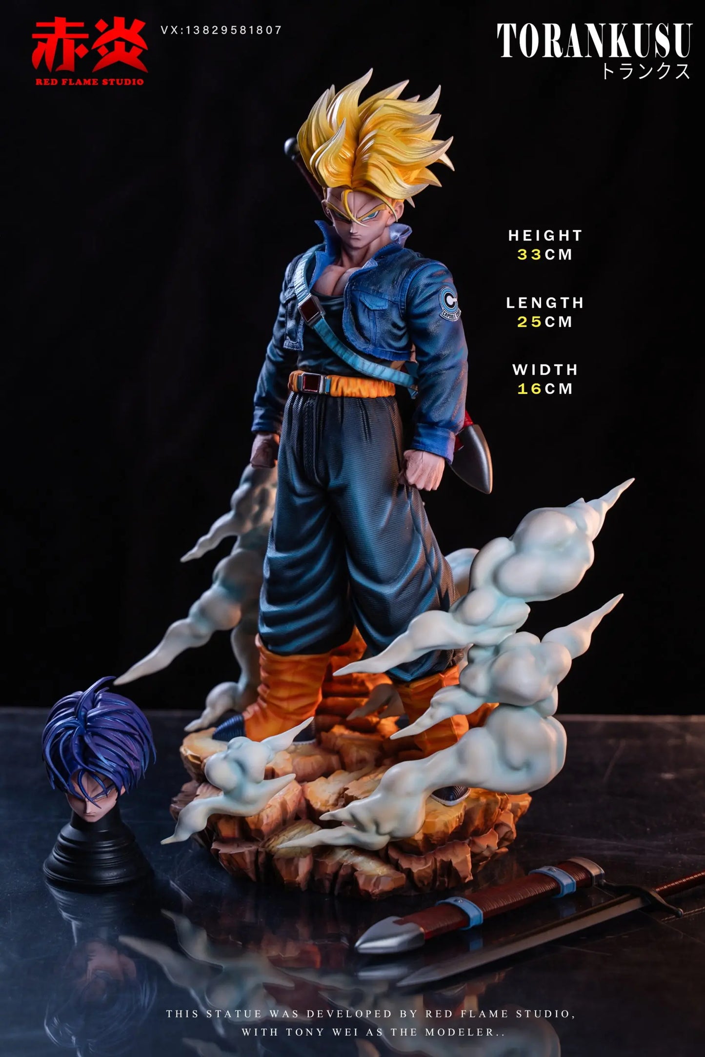Dragon Ball Red Flame Studio Trunks Resin Statue