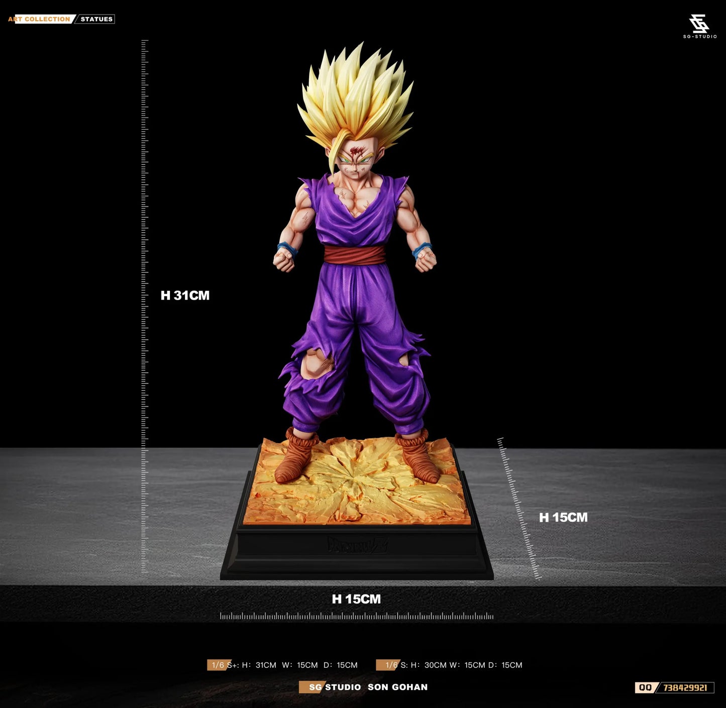 Dragon Ball SG Studio Son Gohan SSJ2 Resin Statue