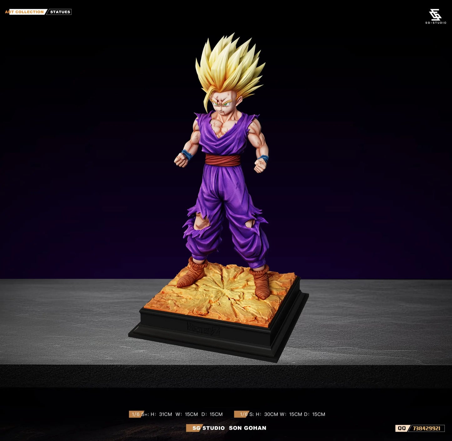 Dragon Ball SG Studio Son Gohan SSJ2 Resin Statue
