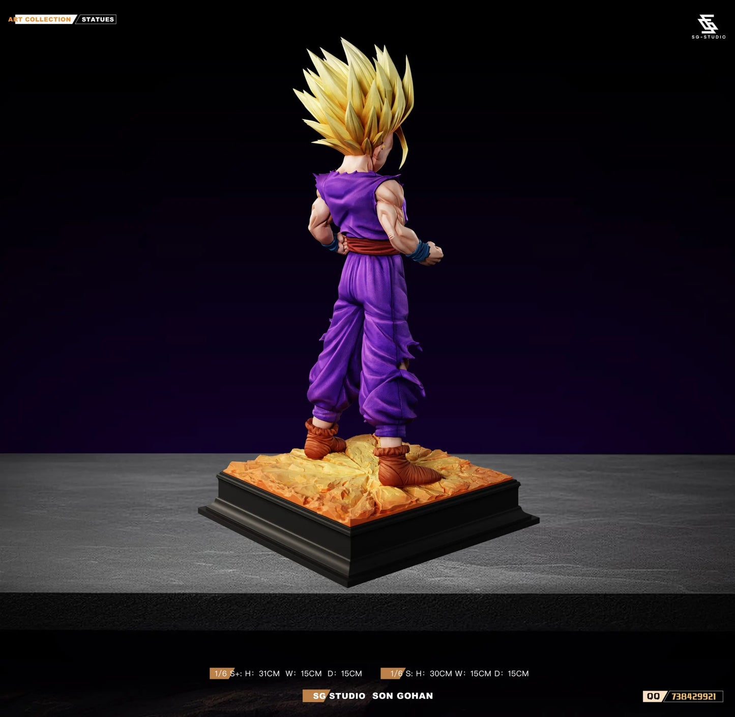 Dragon Ball SG Studio Son Gohan SSJ2 Resin Statue