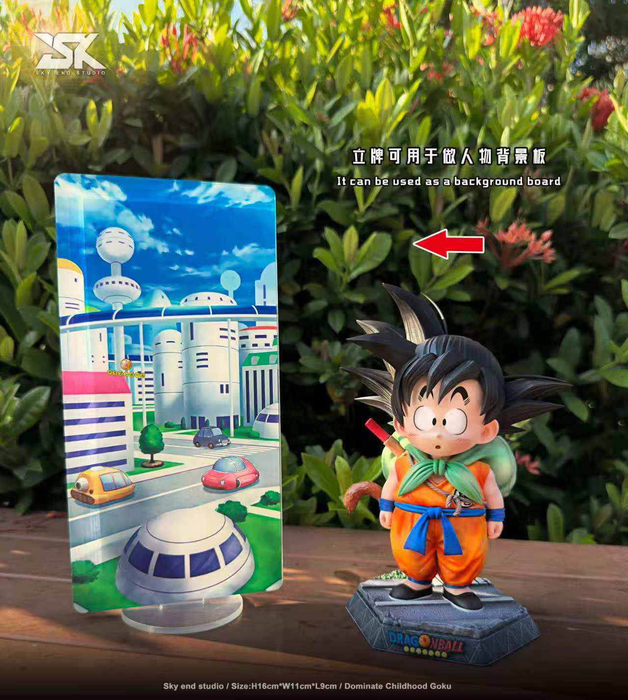 Dragon Ball Sky End Studio Kid Goku Resin Statue