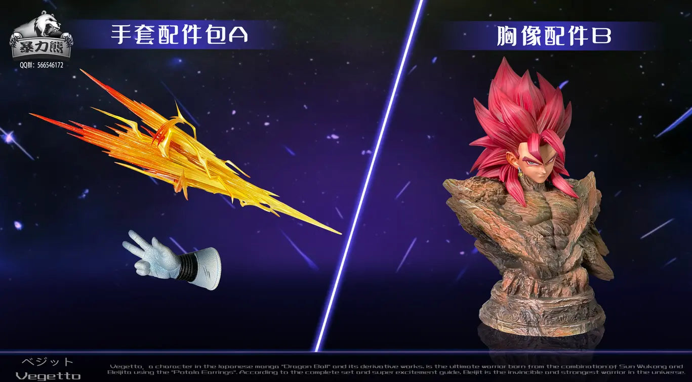 Dragon Ball Violent Bear Studio Super Saiyan 4 Vegetto Vegito Resin Statue