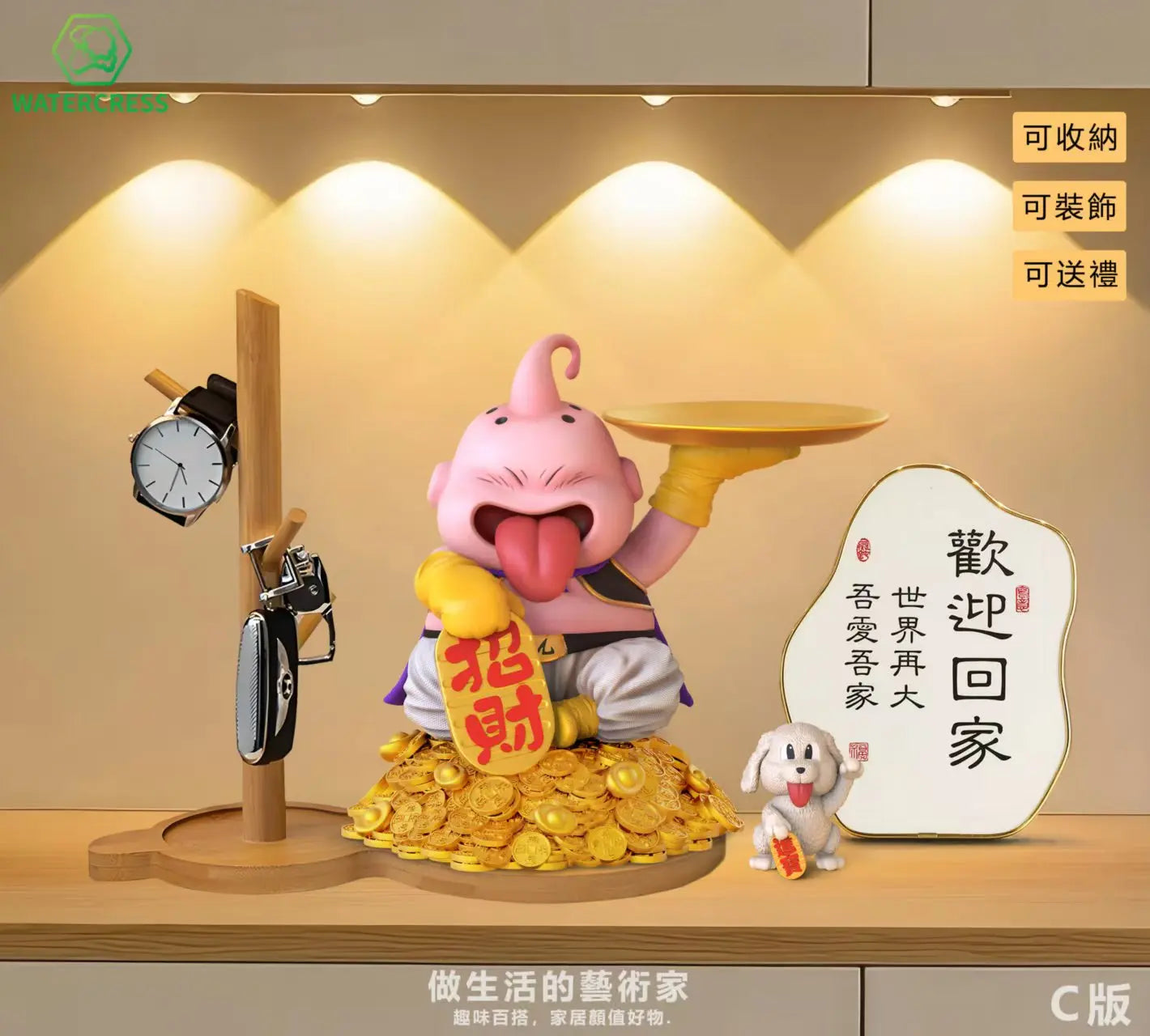 Dragon Ball Watercress Studio Lucky Storage Majin Buu Resin Statue