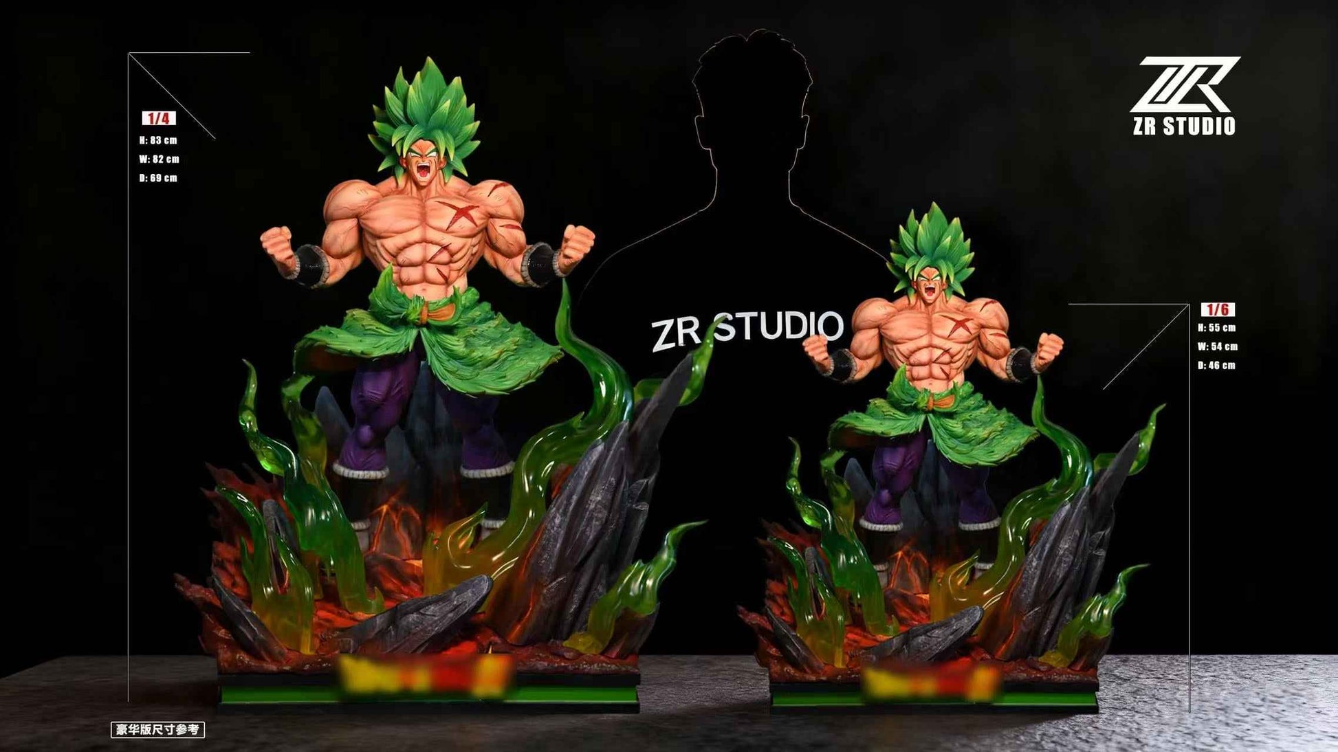 Dragon Ball ZR Studio Broly Resin Statue