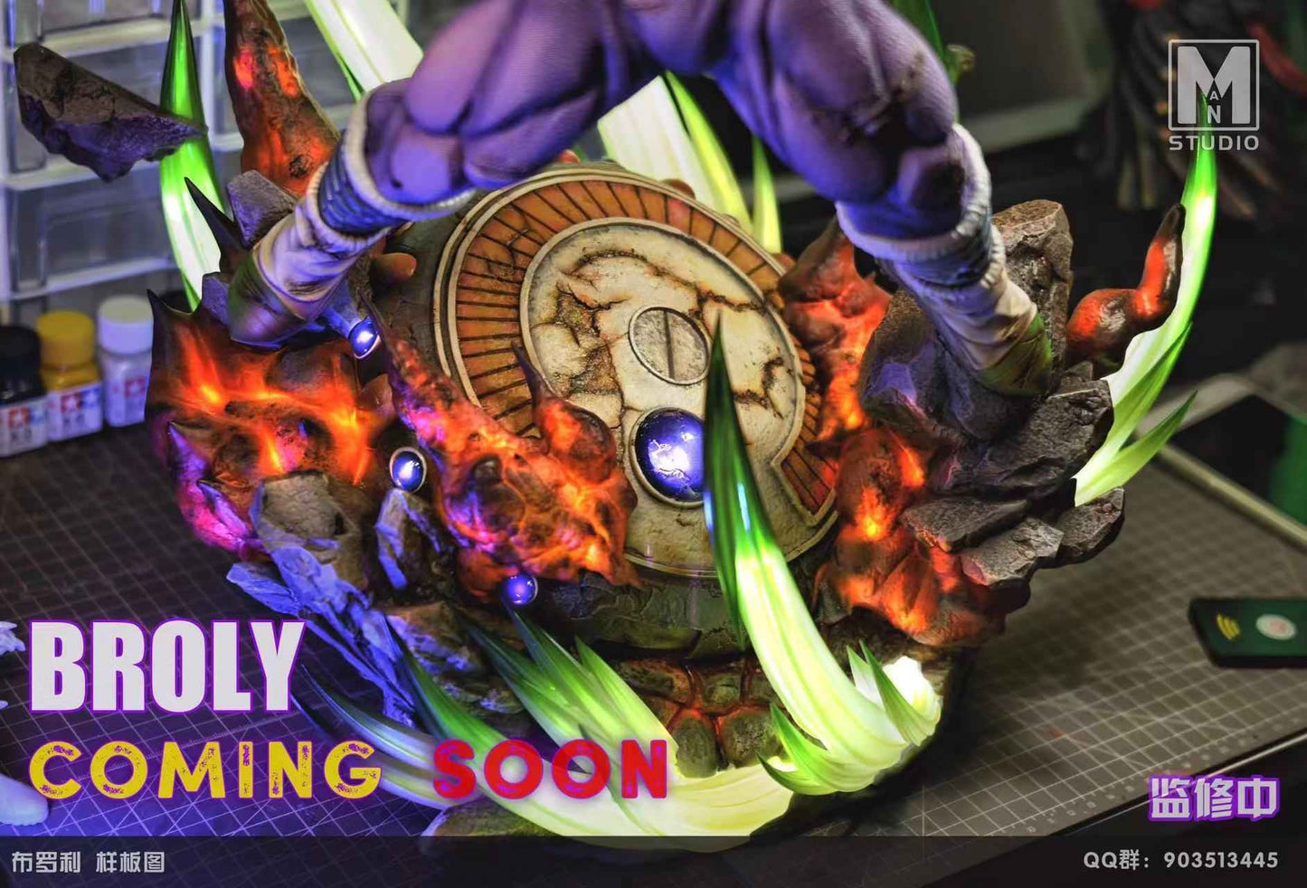 Dragon Ball ~ MAN Studio ~ Armor Broly ~ Resin Statue