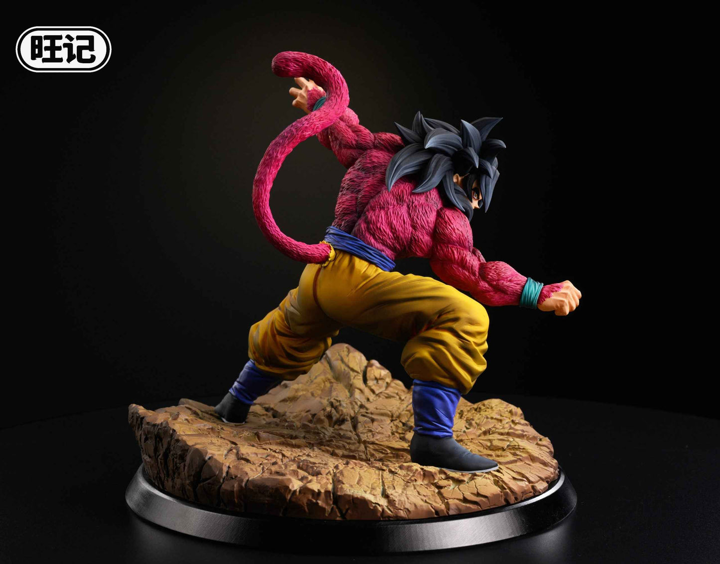 Dragon Ball ~ Wang Ji Studio ~ Goku Super Saiyan 4 Starting Position ~ Resin Statue - Santoryu Resins Collectors