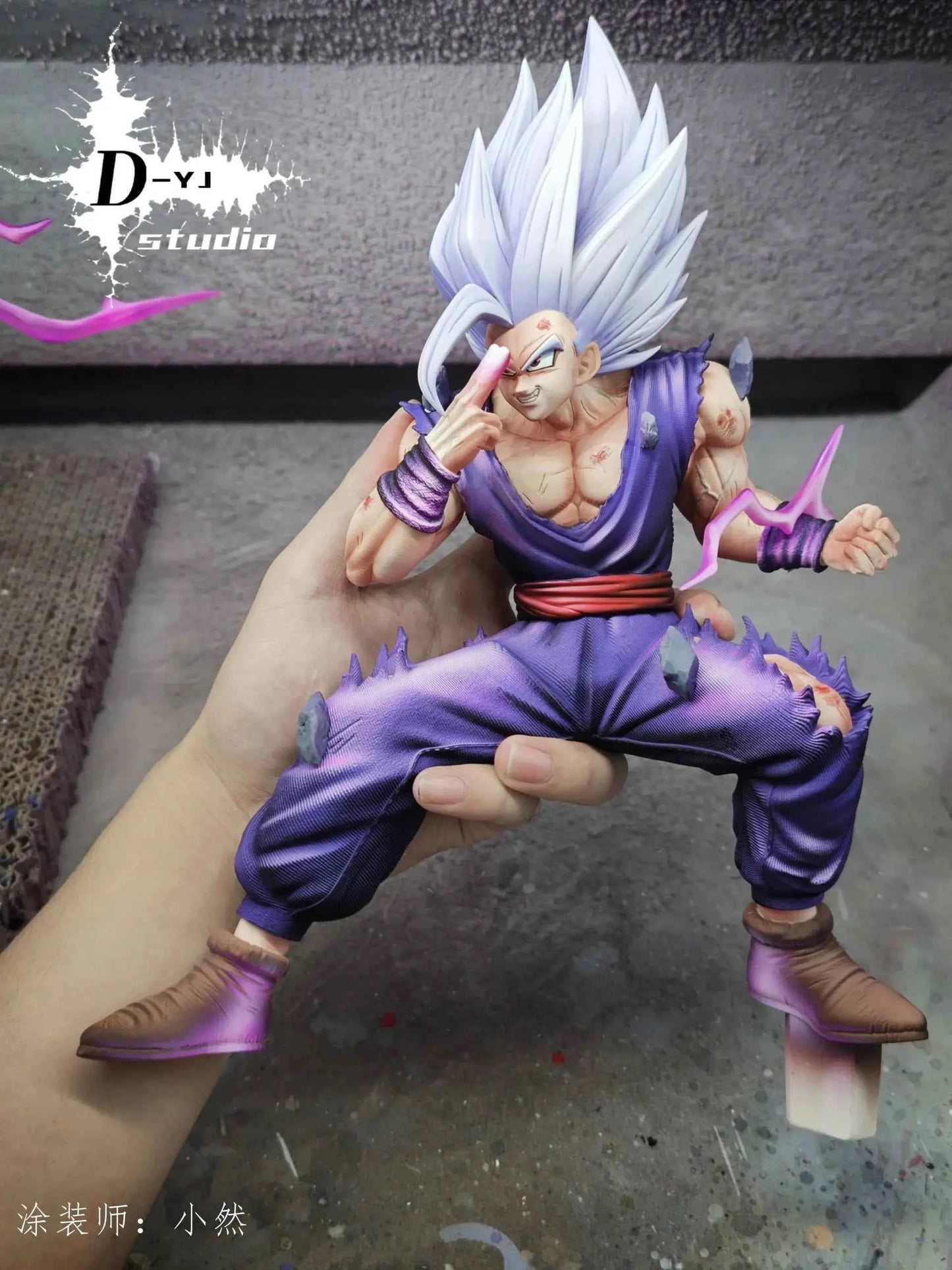 Dragon Ball D-YJ Studio Beast Son Gohan Resin Statue