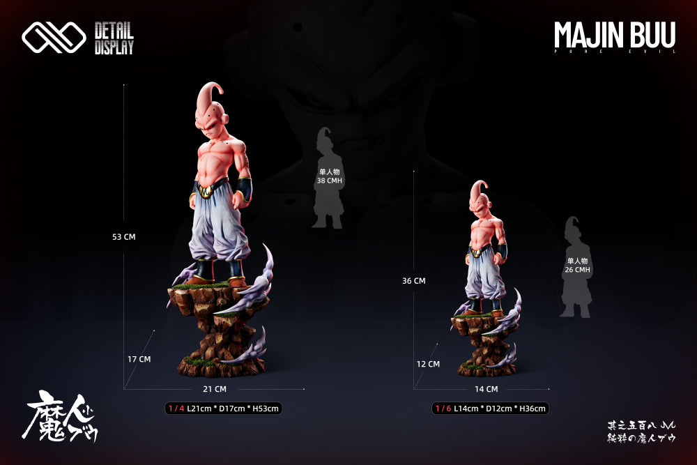 Dragon Ball Infinite Studio Kid Buu & Fat Buu & Super Buu Resin Statue