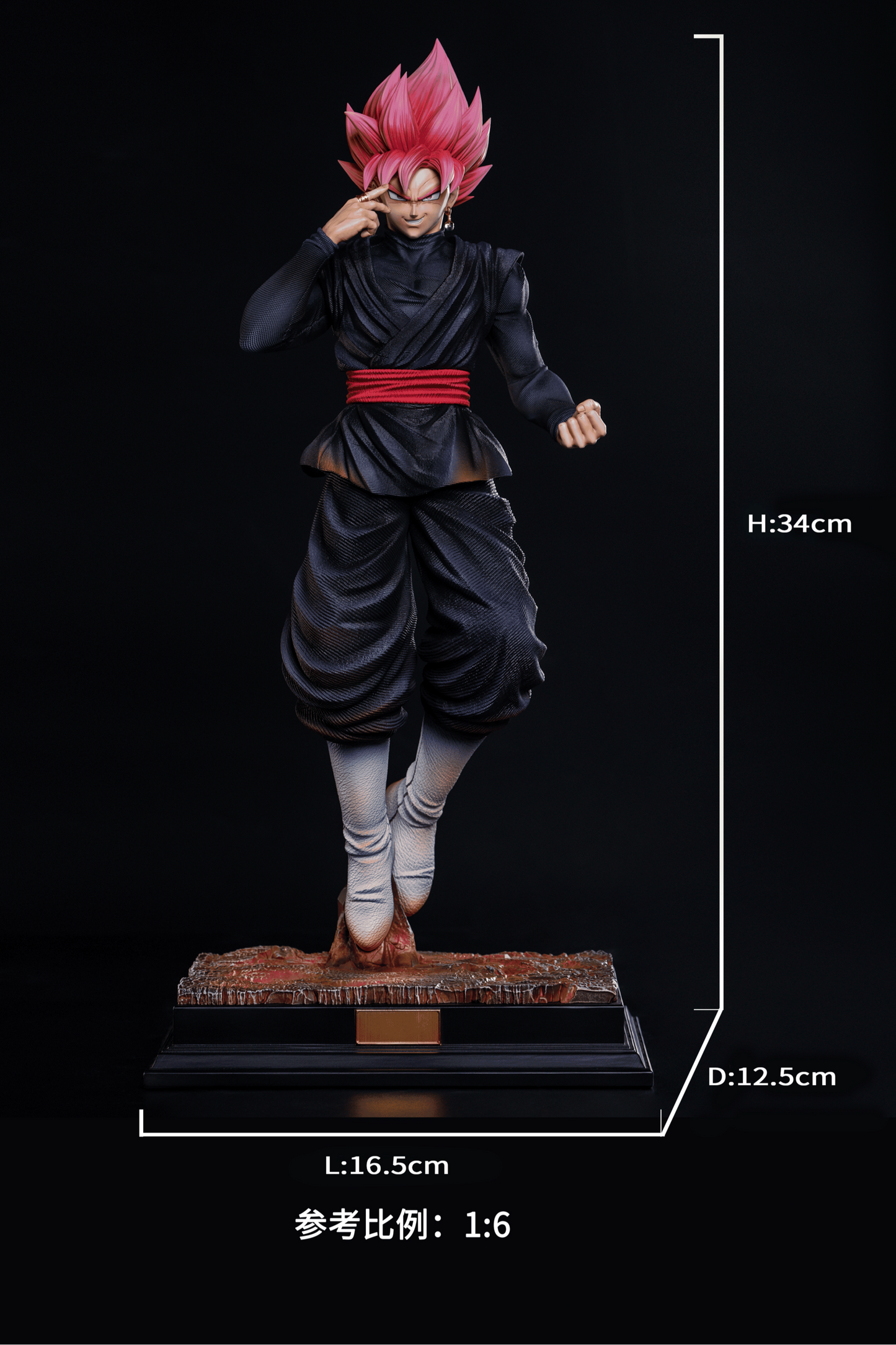Dragon Ball JW Studio Son Goku Resin Statue