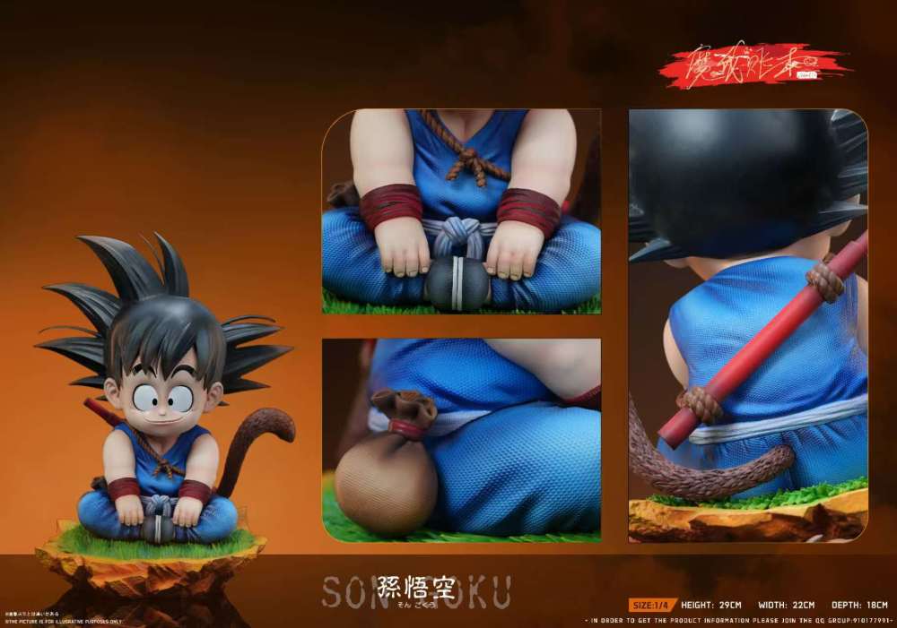 Dragon Ball MWZB Studio Kid Son Goku Resin Statue