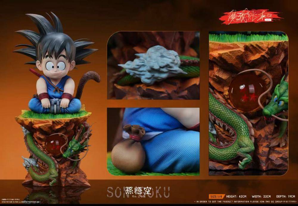 Dragon Ball MWZB Studio Kid Son Goku Resin Statue