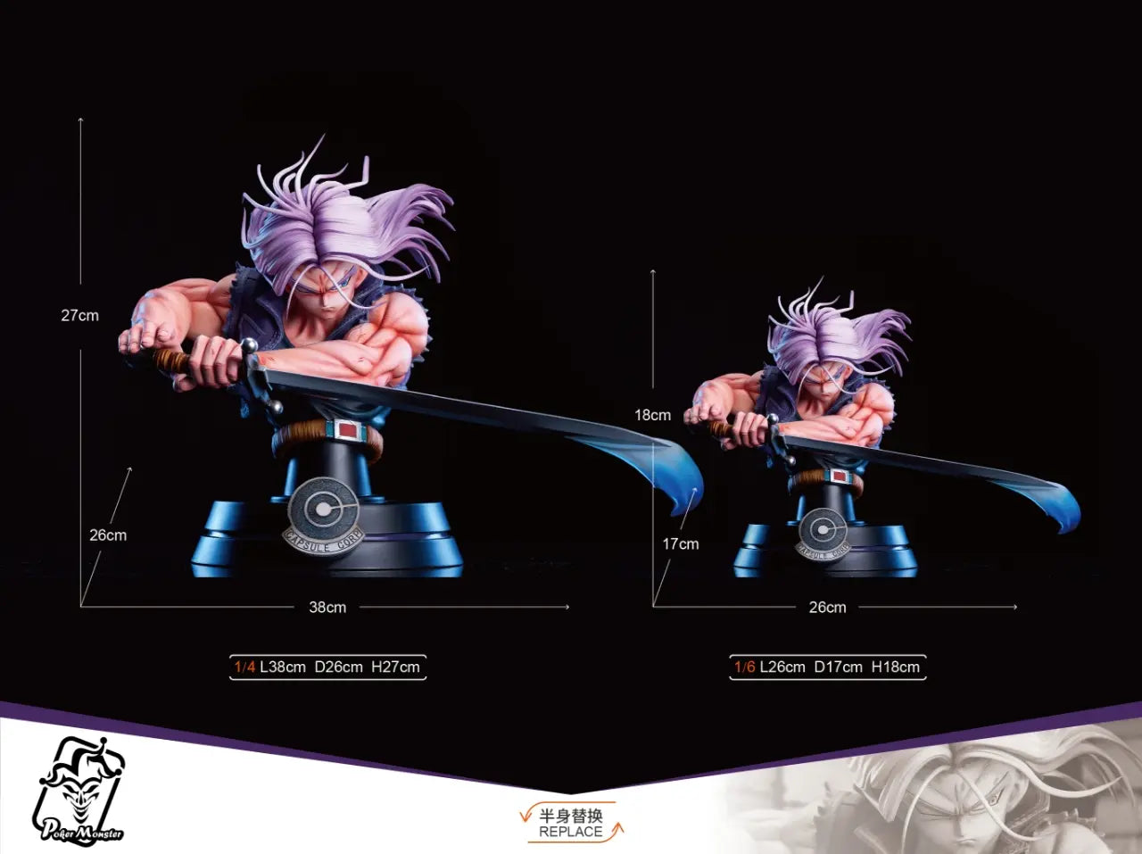 Dragon Ball Poker Monster Studio Super Trunks Resin Statue