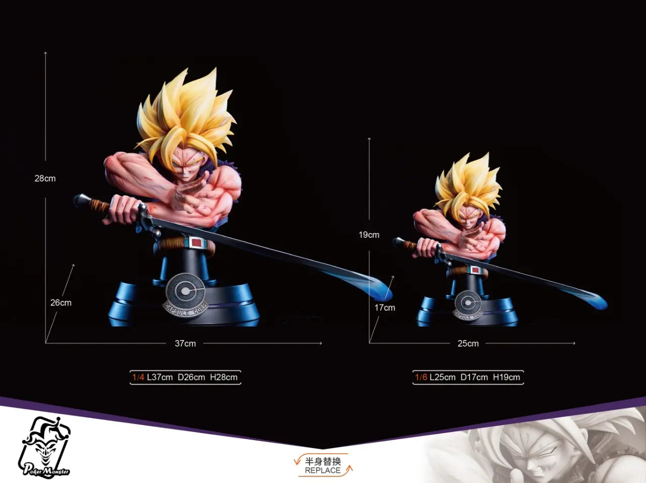 Dragon Ball Poker Monster Studio Super Trunks Resin Statue