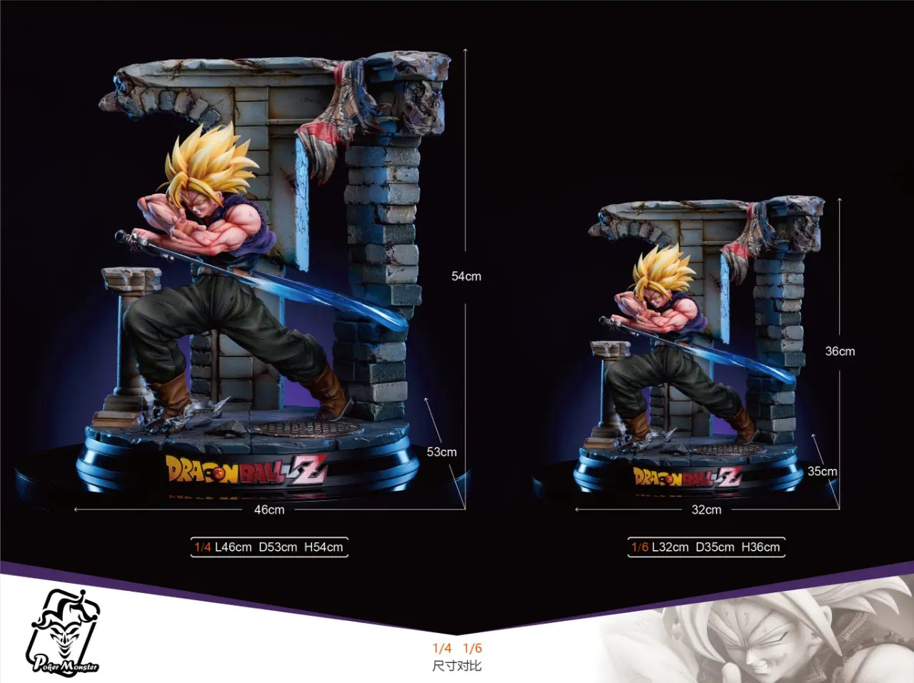 Dragon Ball Poker Monster Studio Super Trunks Resin Statue
