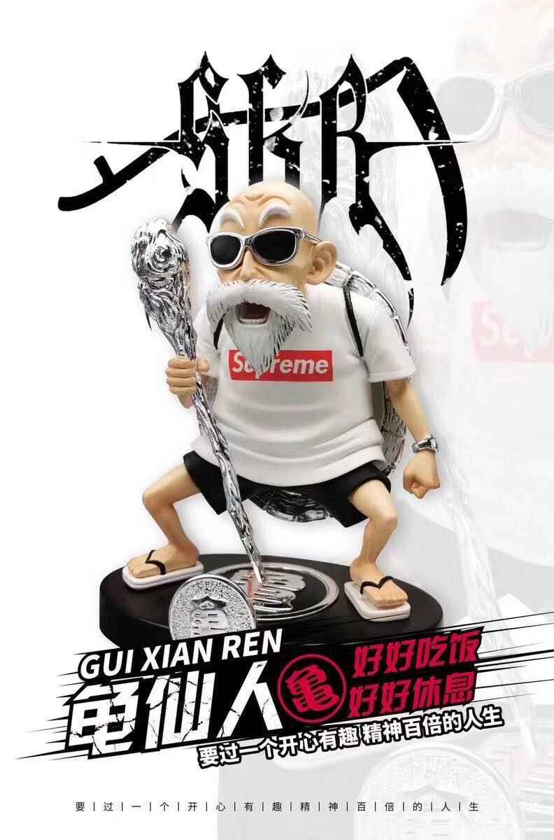 Dragon Ball SKR Studio Master Roshi Resin Statue - Santoryu Resins Collectors